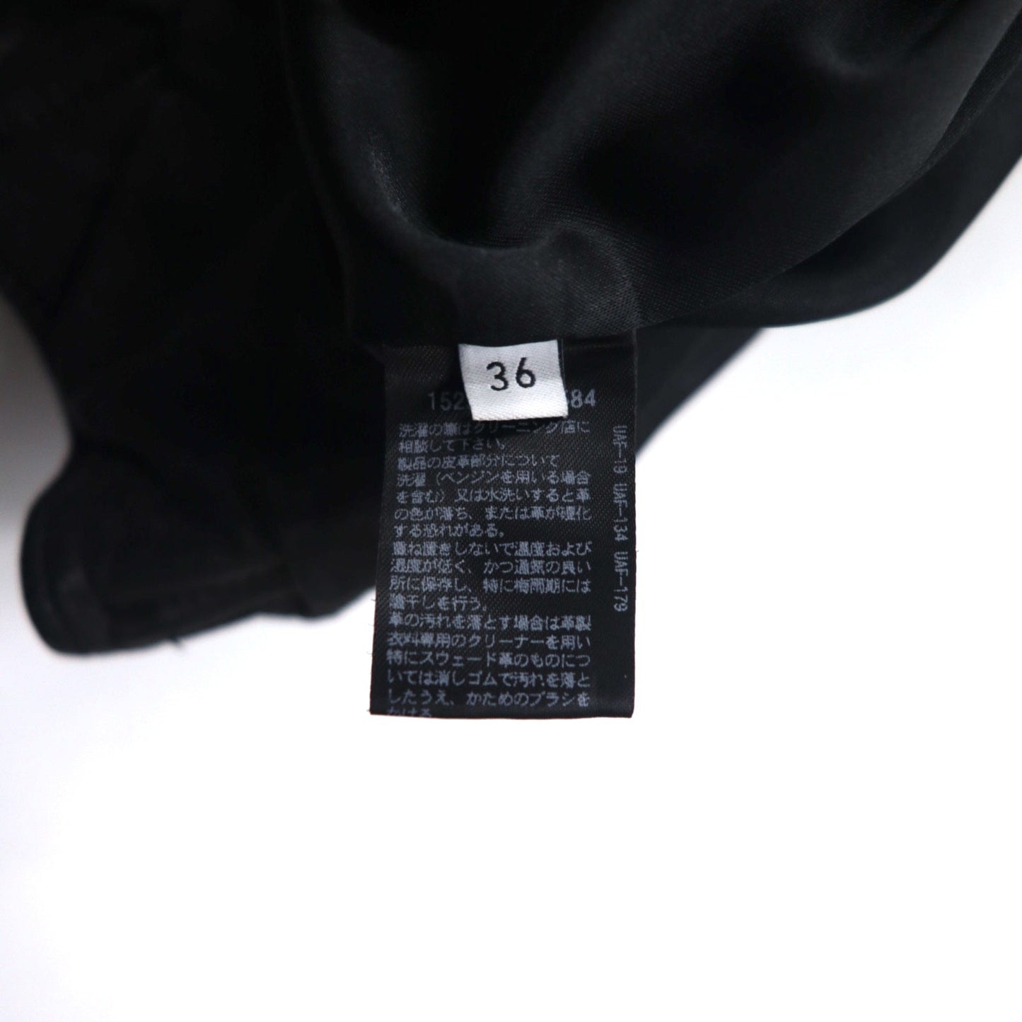 UNITED ARROWS ゴートスキン ダブル ライダースジャケット レザージャケット S ブラック 山羊革 1525-136-2584