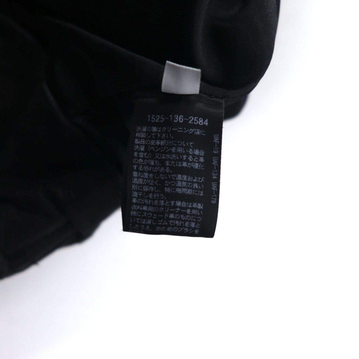 UNITED ARROWS ゴートスキン ダブル ライダースジャケット レザージャケット S ブラック 山羊革 1525-136-2584