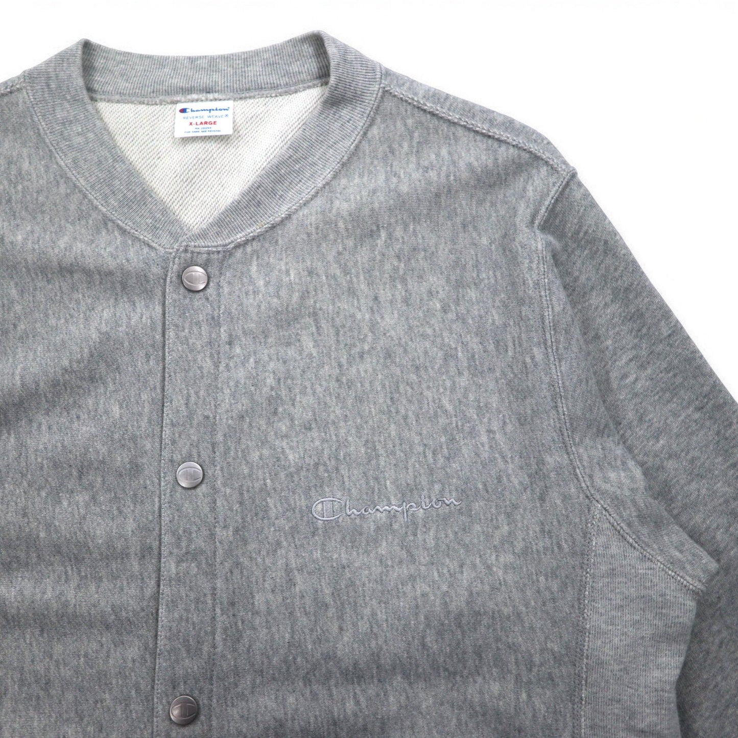 Champion リバースウィーブ REVERSE WEAVE スウェット ブルゾン XL グレー スナップボタン C8-Q018R