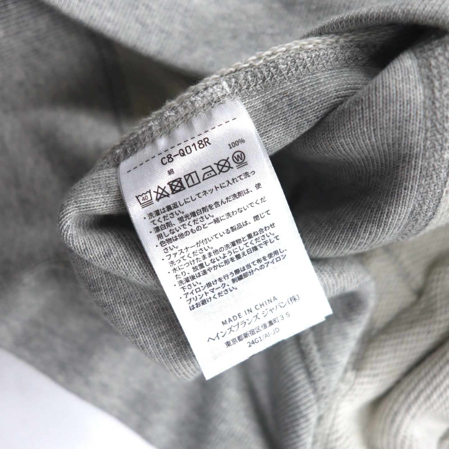 Champion リバースウィーブ REVERSE WEAVE スウェット ブルゾン XL グレー スナップボタン C8-Q018R