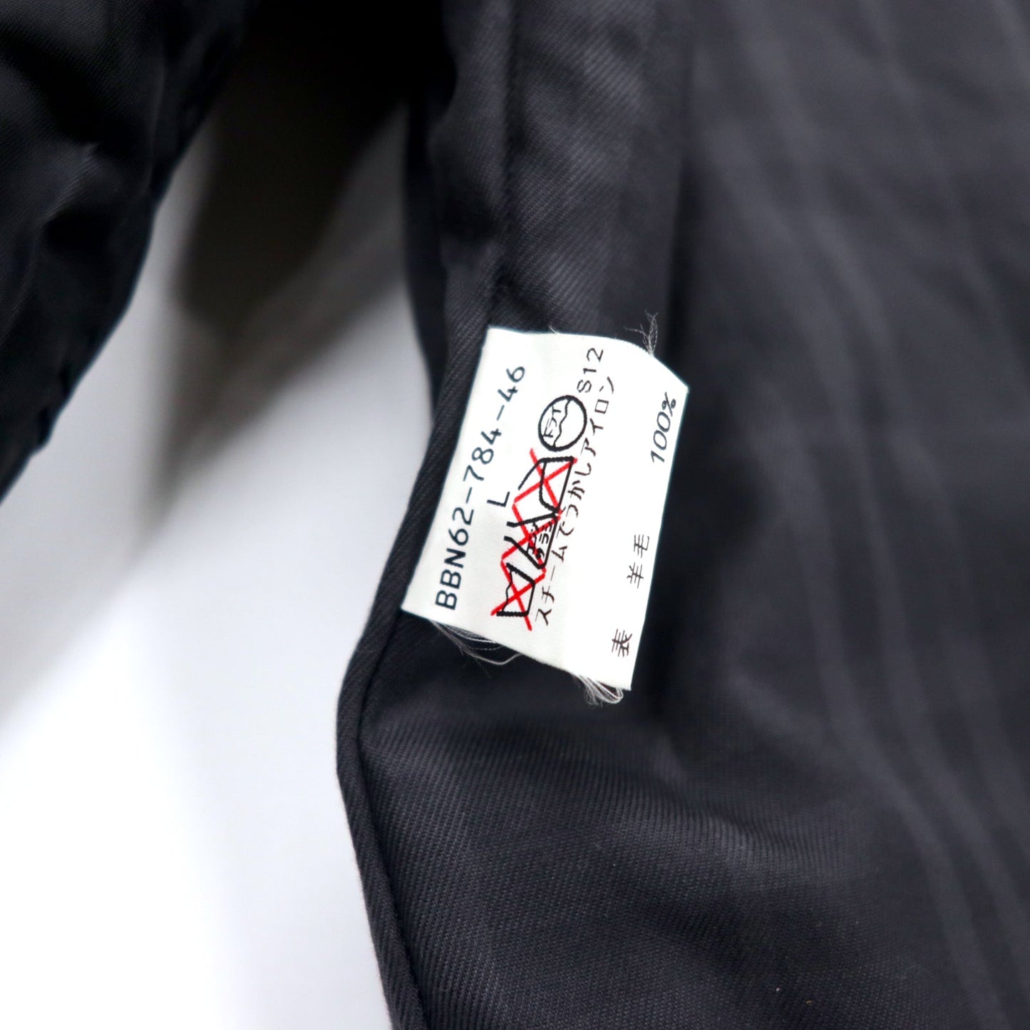 BURBERRY リバーシブル ライナージャケット L グレー ウール ノバチェック ドローコード 日本製