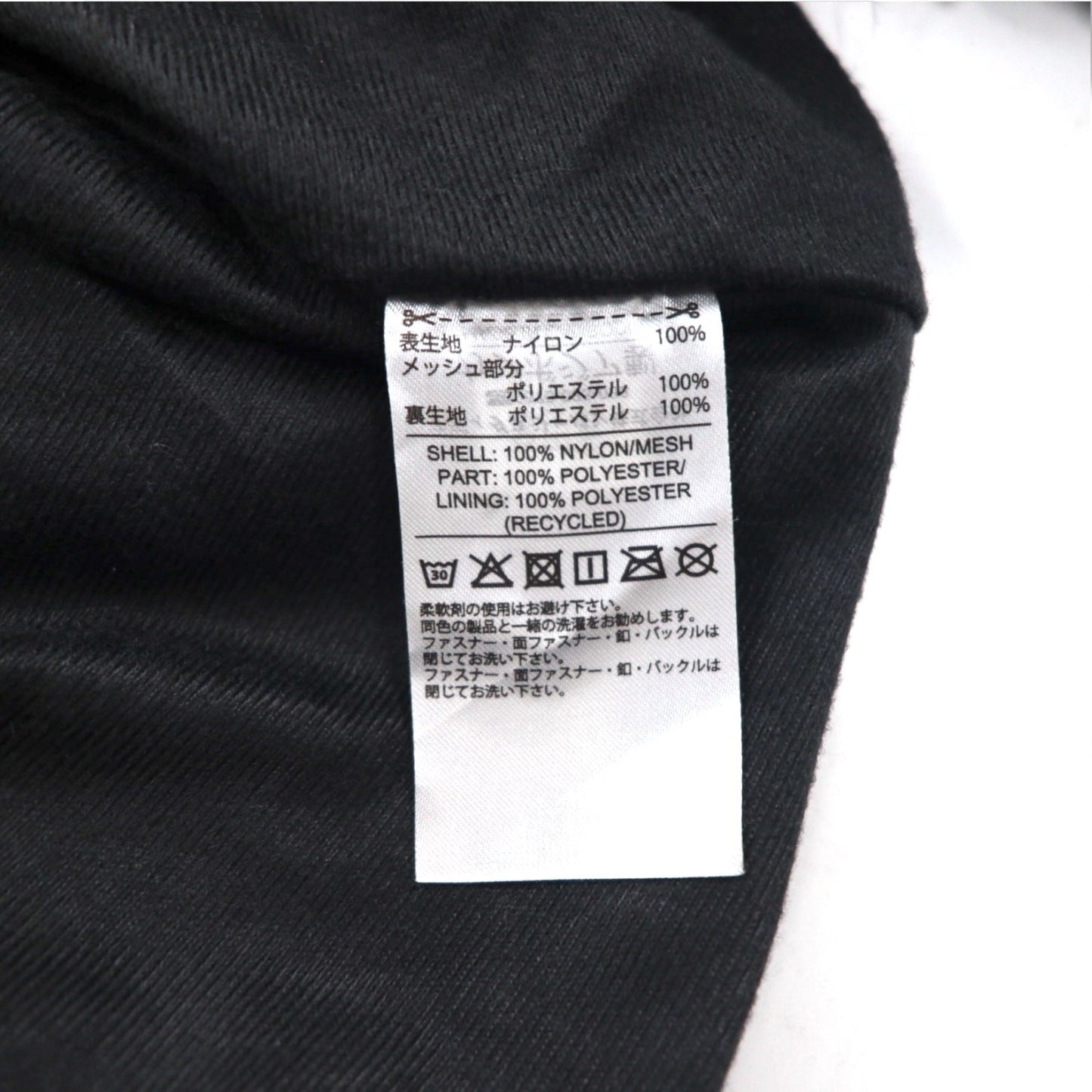 adidas ナイロン トラックジャケット ジャージ S ブラック ドローコード W S2S スリーストライプ ED1529