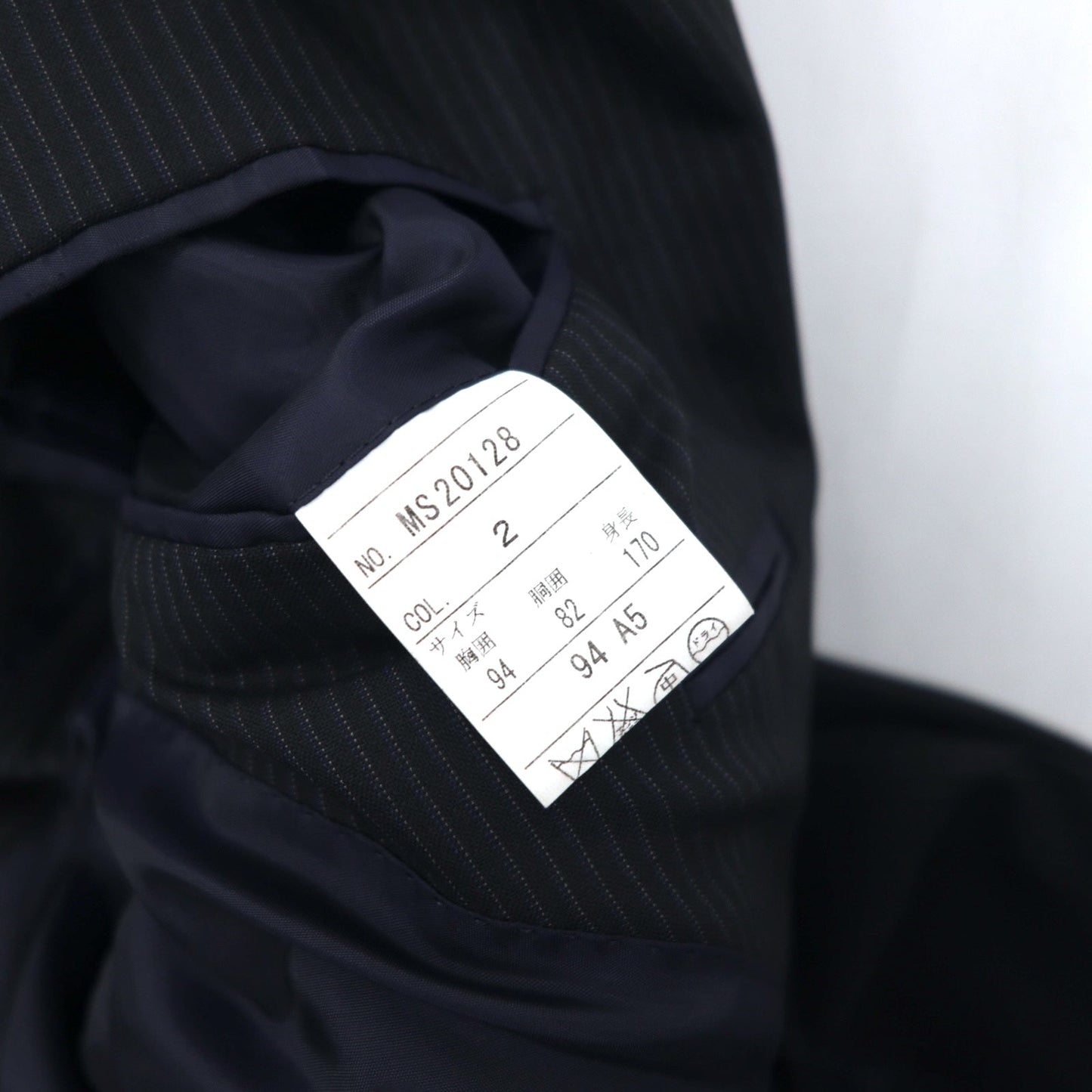 Ermenegildo Zegna 2B スーツ セットアップ M グレー ストライプ ウール COOL EFFECT 日本製