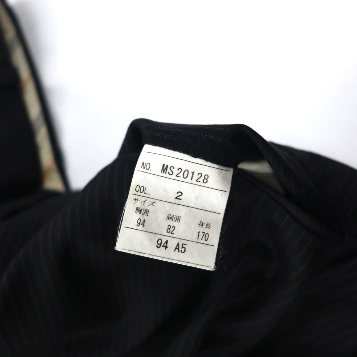 Ermenegildo Zegna 2B スーツ セットアップ M グレー ストライプ ウール COOL EFFECT 日本製