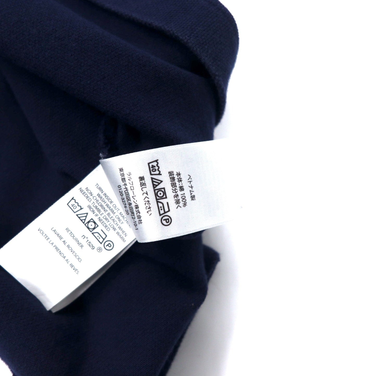 POLO RALPH LAUREN ナンバリング ポロシャツ XXL ネイビー コットン CLASSIC FIT 鹿の子 RLPC ポニー刺繍 ビッグサイズ