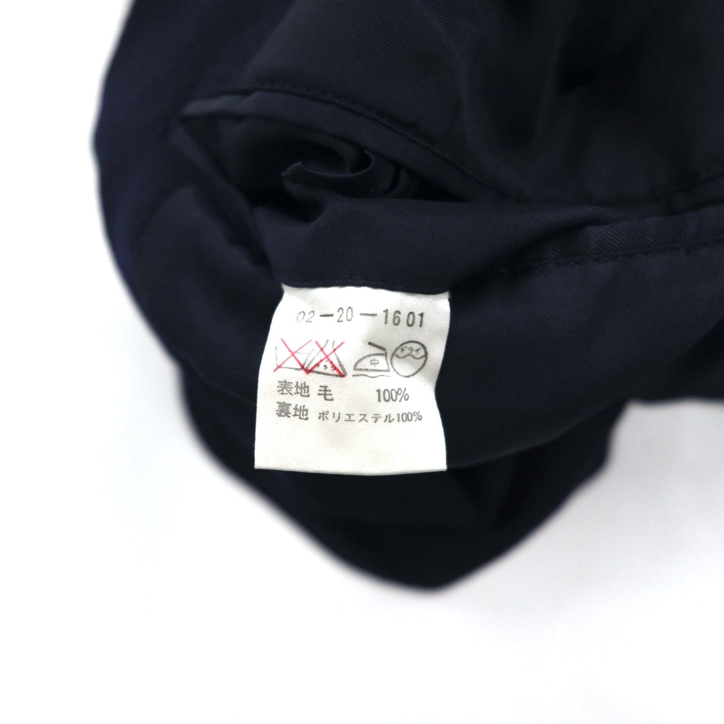 ATELIER SAB for men 90年代 ダブル スーツ セットアップ S ネイビー ウール ギャバジン 日本製