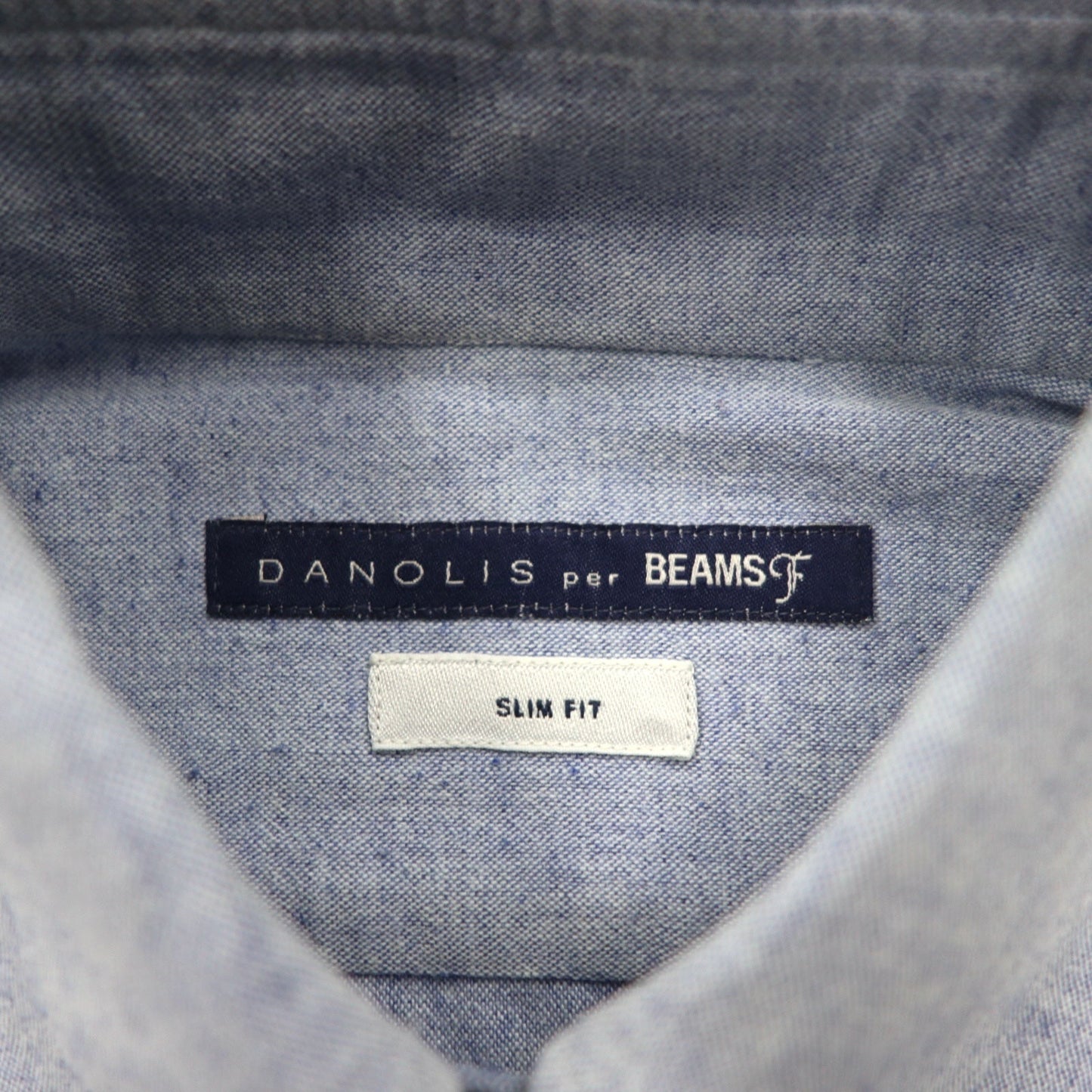 DANOLIS per BEAMS F イタリア製 ボタンダウン シャンブレーシャツ XS ブルー コットン スリムフィット