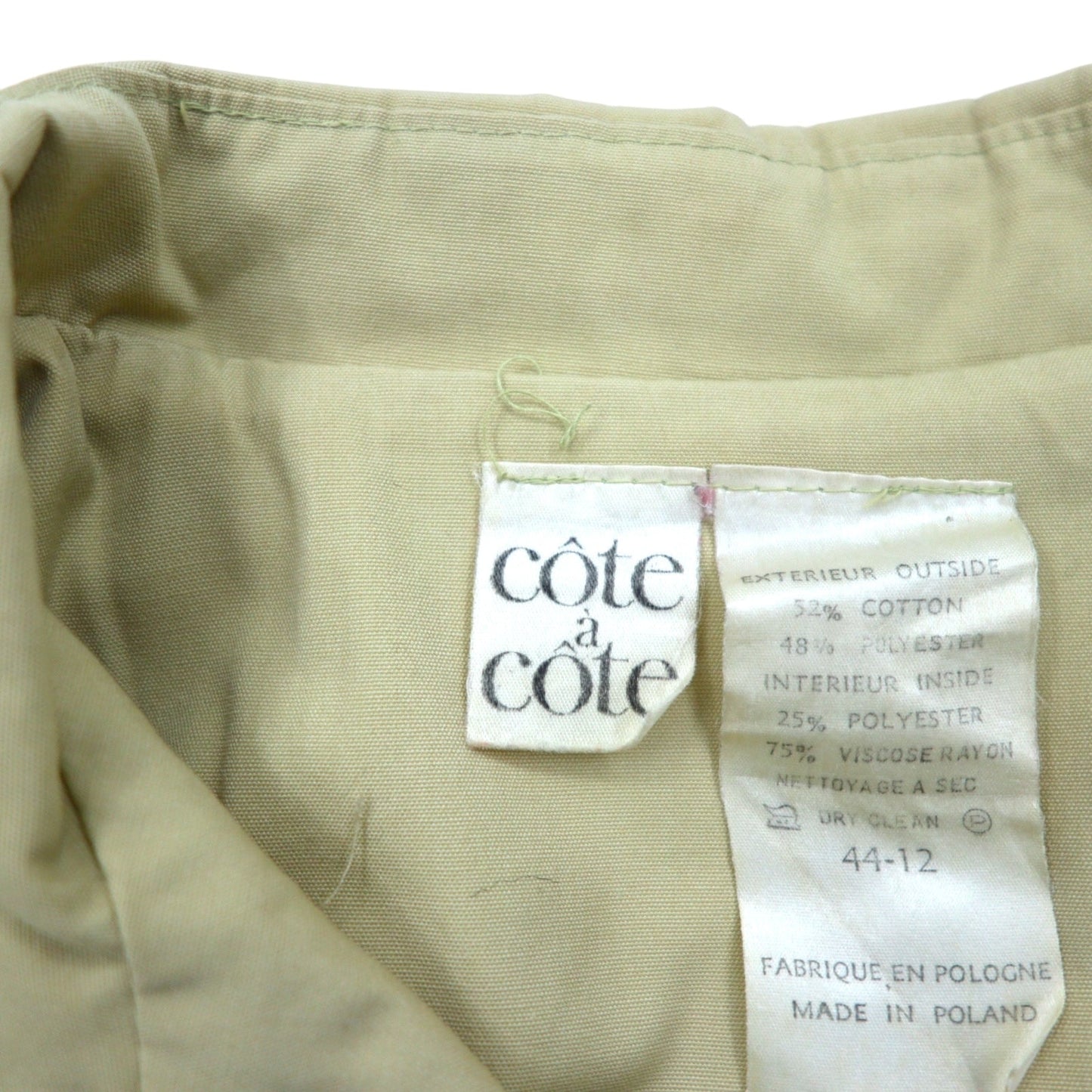 ポーランド製 80年代 ユーロヴィンテージ cote a cote トレンチコート XL ベージュ コットン ポリエステル