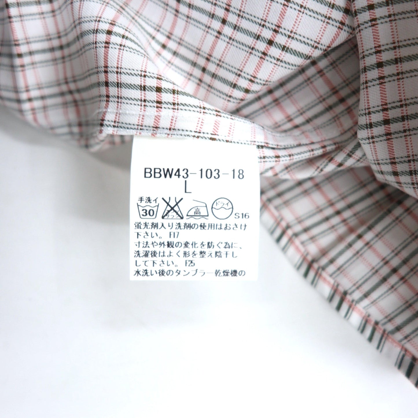 BURBERRY LONDON ボタンダウンシャツ L ホワイト オレンジ チェック コットン ロゴ刺繍 未使用品