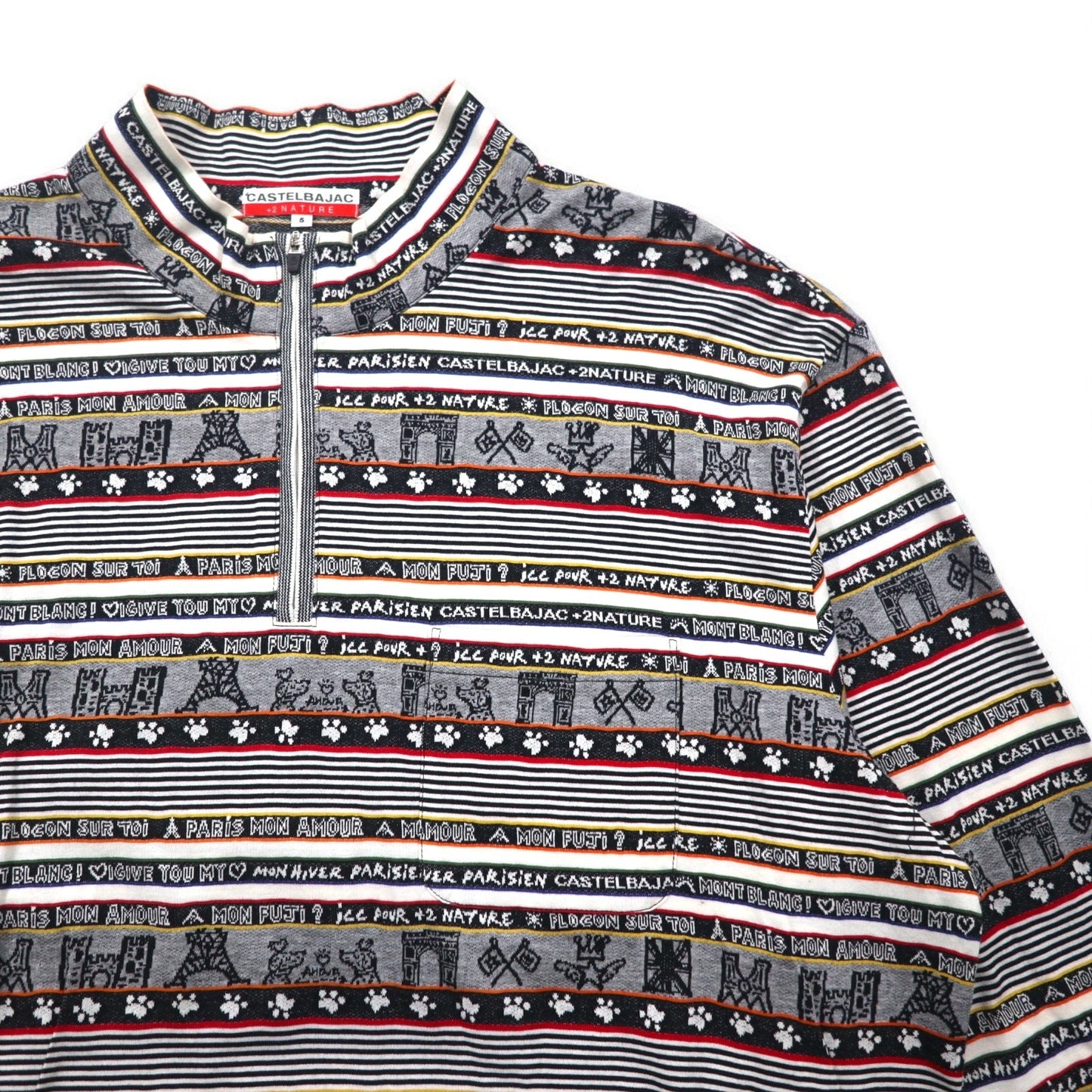 CASTELBAJAC +2 NATURE 90年代 ハーフジップ ロングスリーブシャツ ロンT XXL グレー コットン 総柄日本製