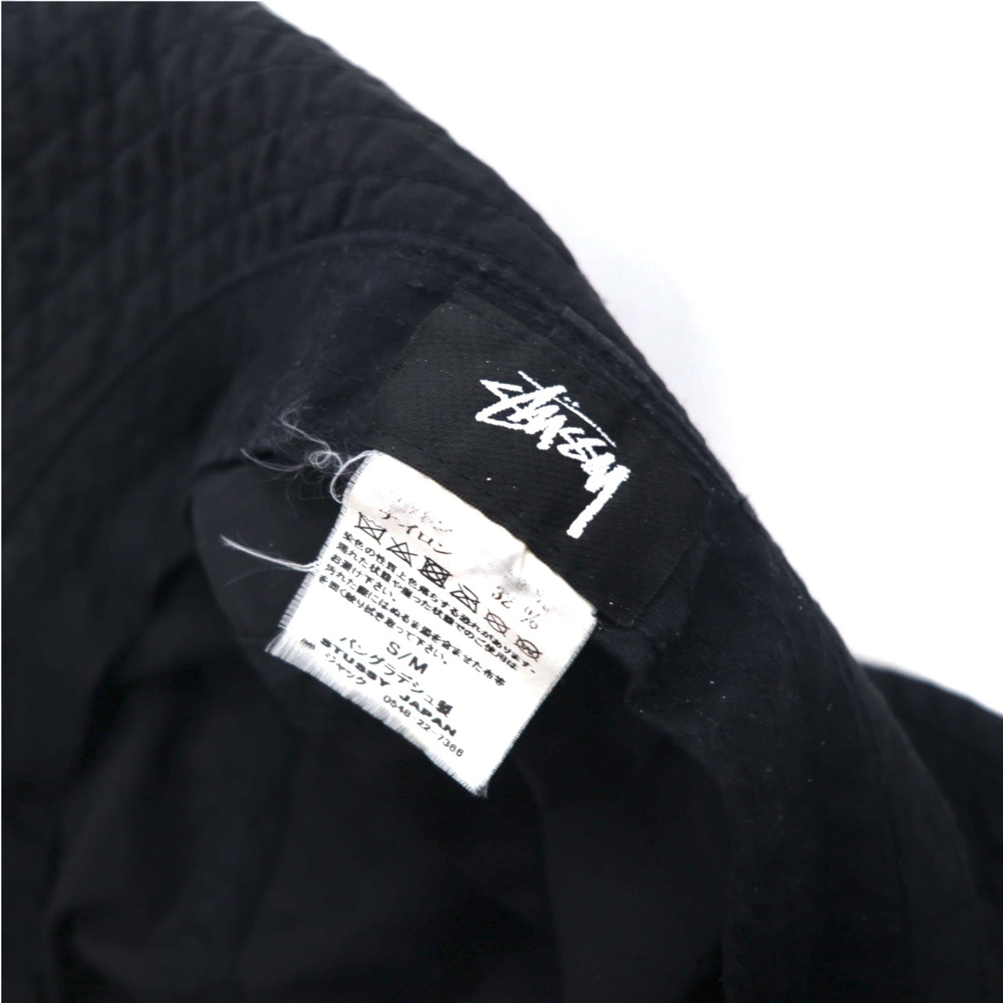 Stussy リップストップ ブーニーハット Nyco Ripstop Boonie Hat バケットハット S/M ブラック ナイロン ストックロゴ 刺繍
