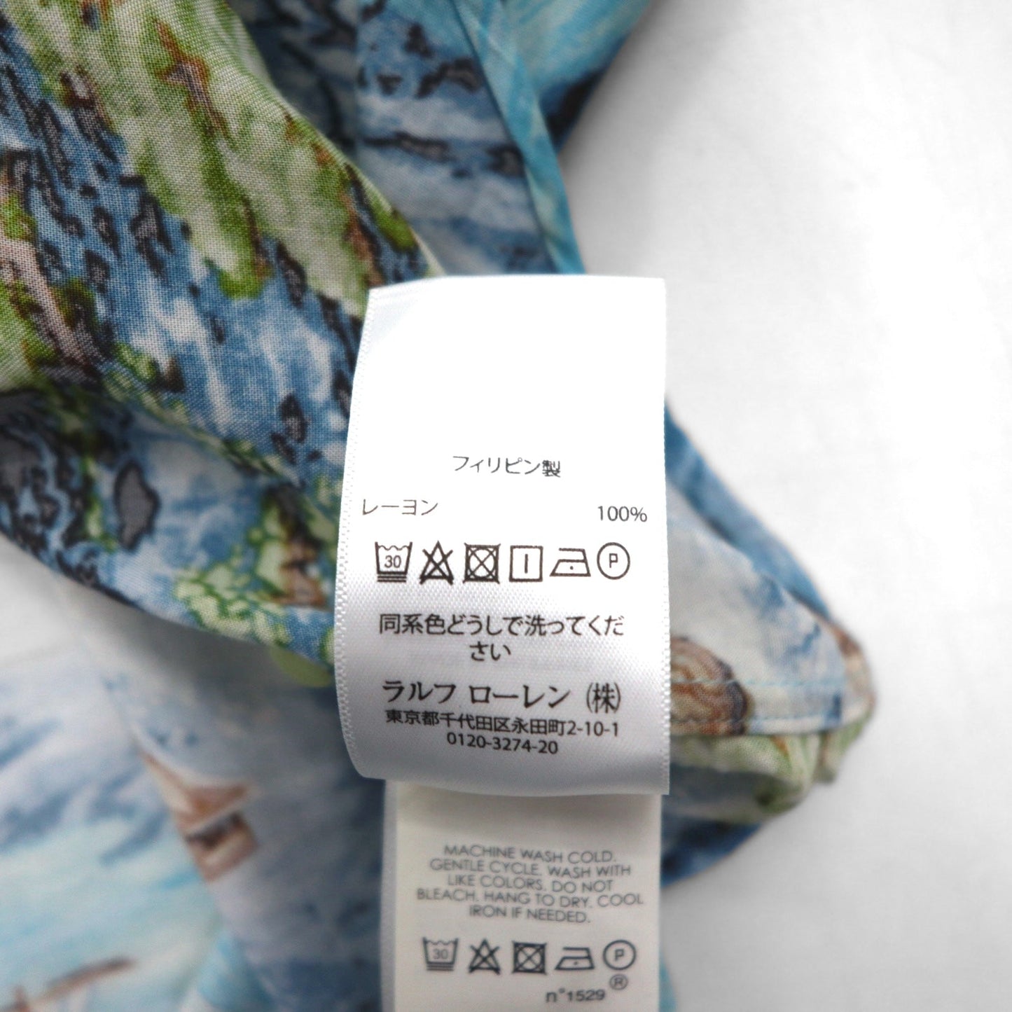 RALPH LAUREN 和柄 ビッグサイズ ボタンダウン アロハシャツ 3XL ブルー レーヨン ビスコース 総柄