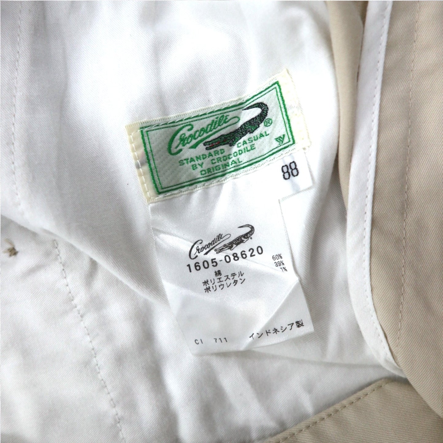 Crocodile ドライタッチ タック チノパンツ L ベージュ コットン 1605-08620