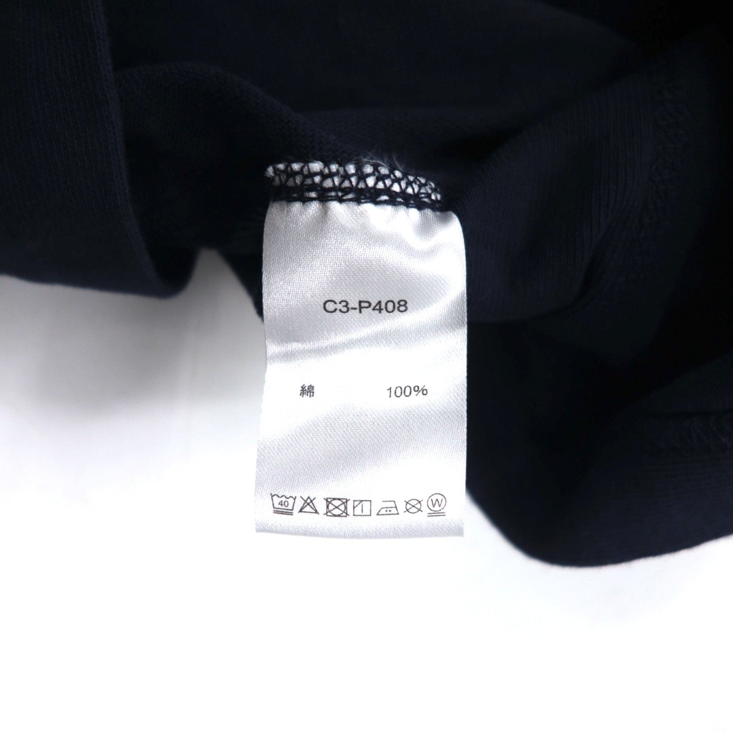 Champion リバースウィーブ REVERSE WEAVE ロングスリーブ フーデッド パーカー シャツ ロンT M ネイビー C3-P408