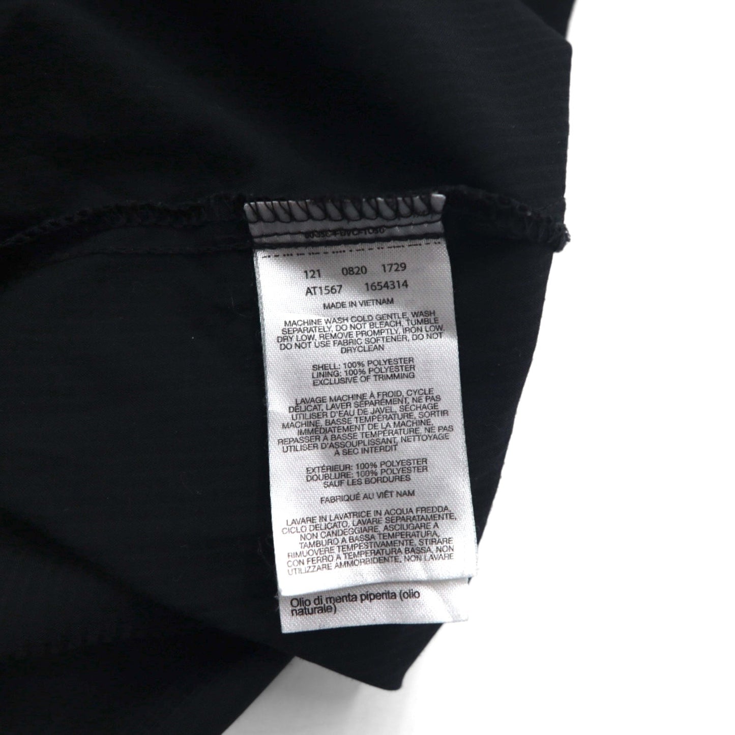 Columbia オムニシェード OMNI-SHADE 半袖 フィッシングシャツ XL ブラック ポリエステル メッシュ AT1567