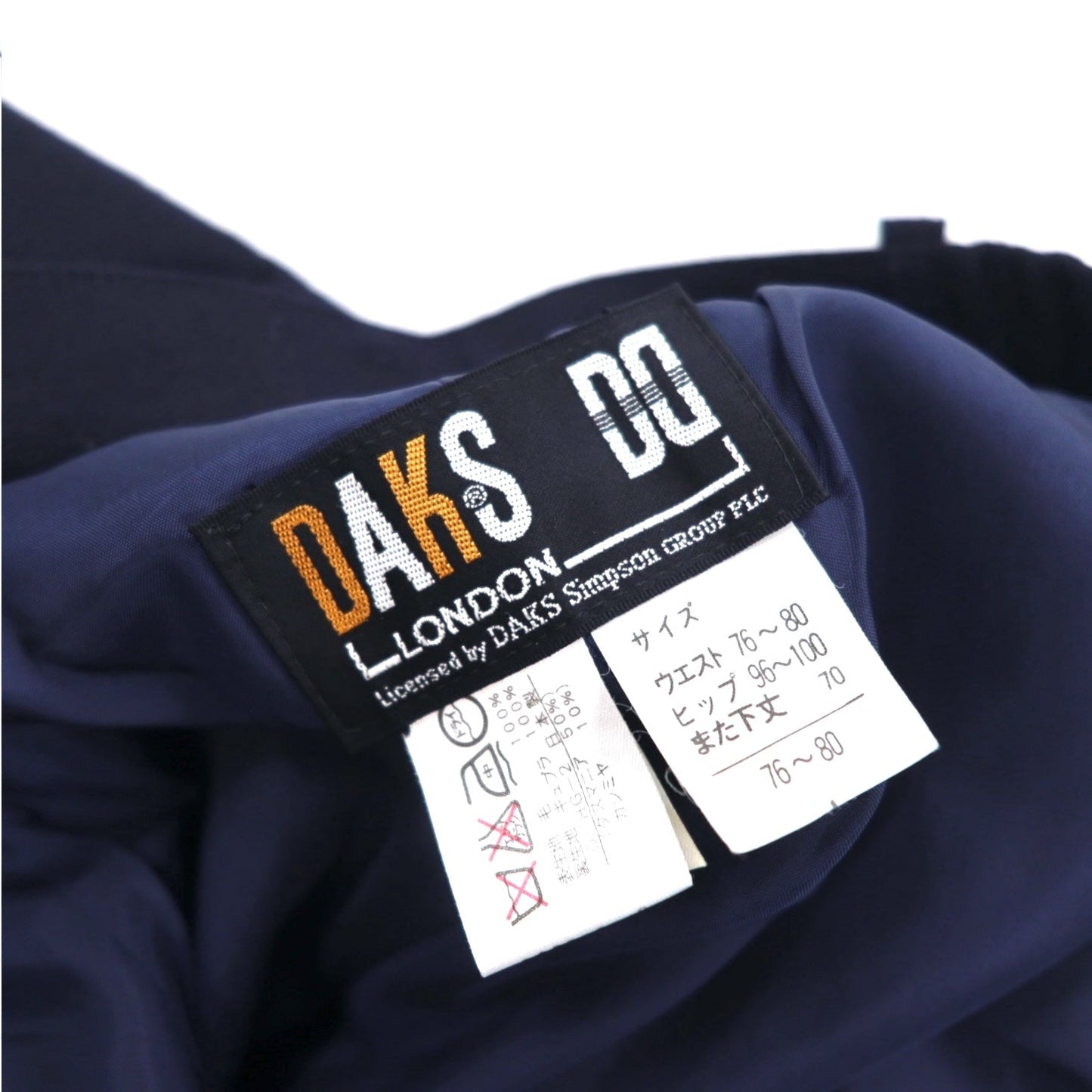 DAKS カシミヤ混 オールド タック イージー スラックスパンツ M ネイビー ウール 日本製