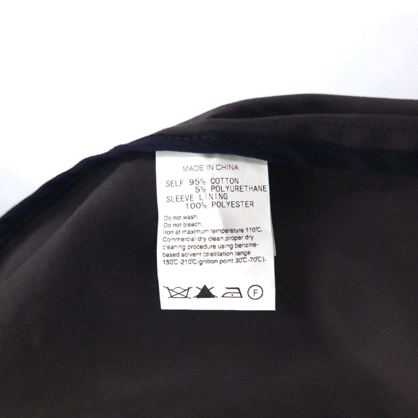 adam et Rope チェスターコート ショップコート L グレー コットン GMO-001-0302
