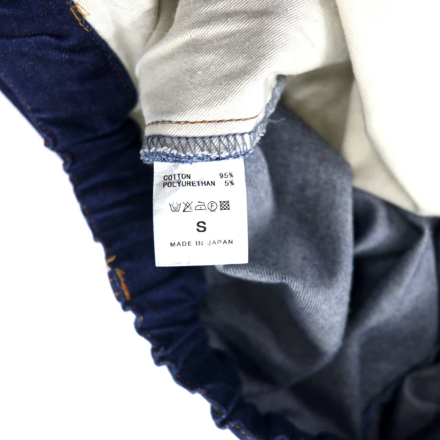 whowhat 袴パンツ イージー デニムパンツ S ブルー コットン ワイド バギー 日本製