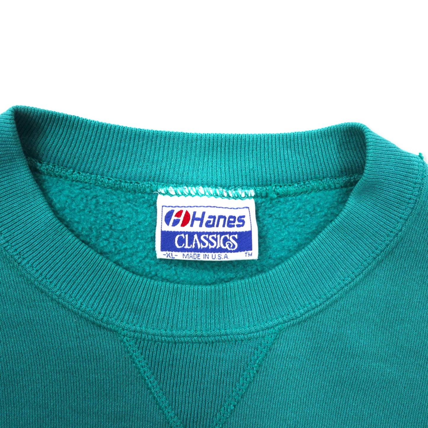 Hanes USA製 90年代 CLASSICS カレッジ プリント スウェット XL グリーン コットン UNIVERSITY OF AUSTRALIA アーチロゴ