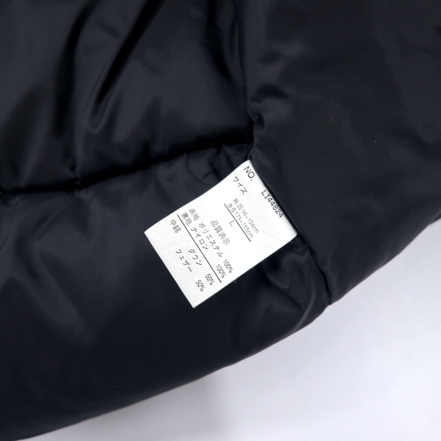 LIVING ISLAND スタンドカラーインサレーションベスト L グレー ポリエステル