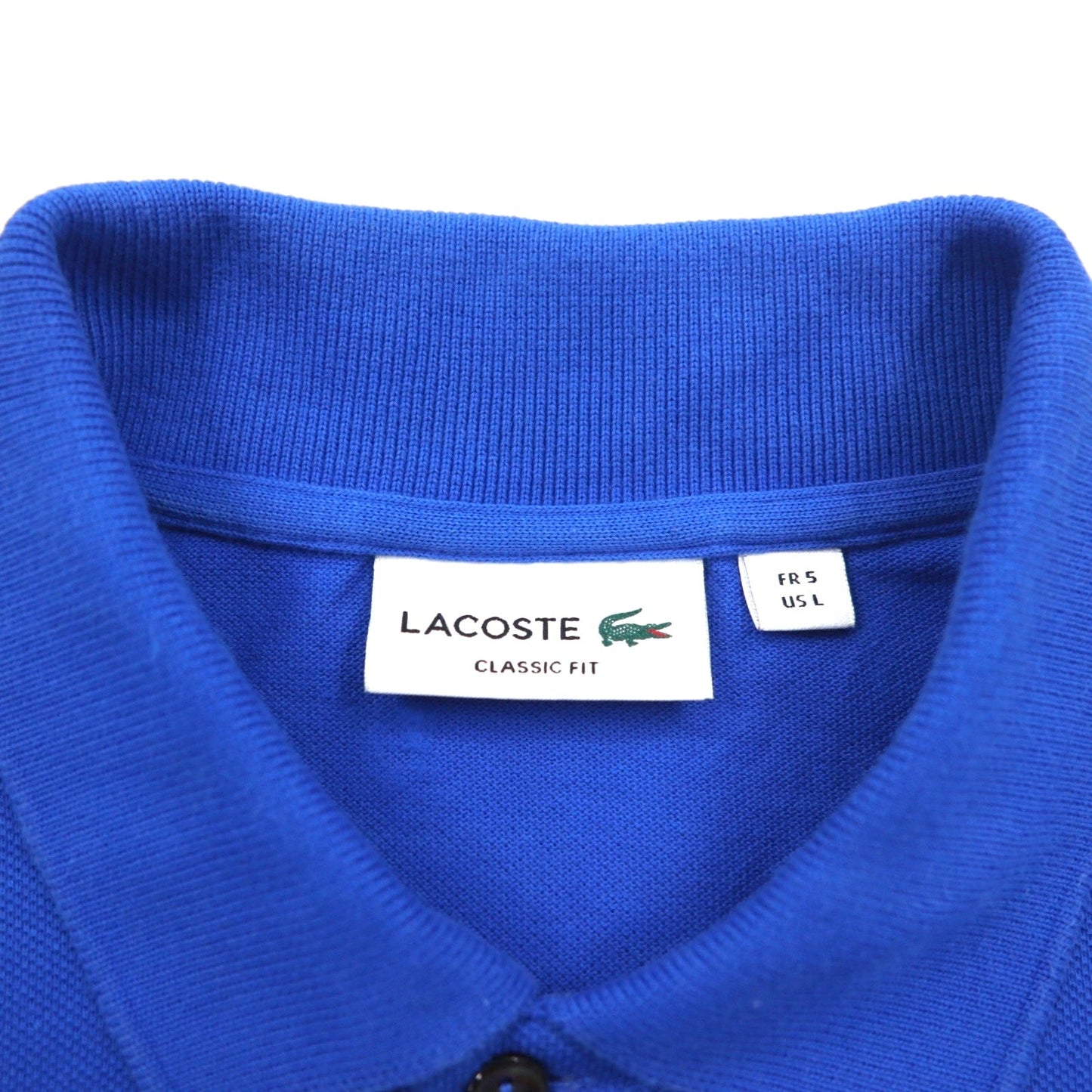 LACOSTE クラシックフィット ポロシャツ L ブルー コットン 鹿の子 F8455
