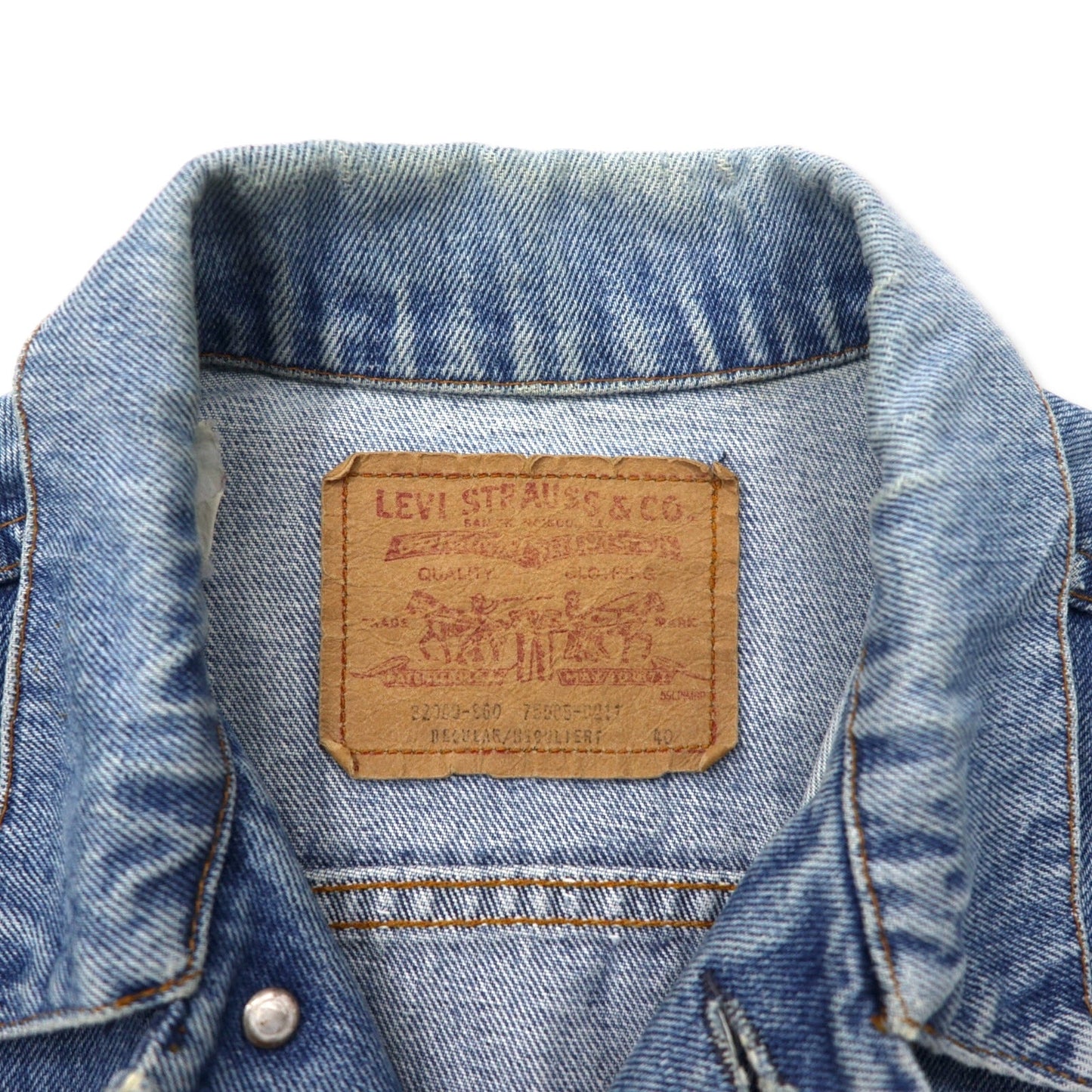 Levi's 90年代 ユーロリーバイス デニムジャケット Gジャン 40 ブルー コットン 75505-0511