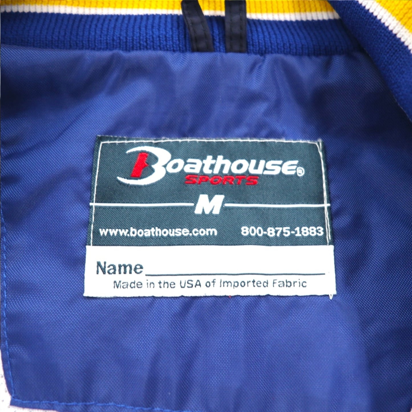 USA製 90年代 Boathouse SPORTS ナイロンジャケット ジャージ XL ブルー ドローコード カレッジプリント LAKE FOREST COLLEGE
