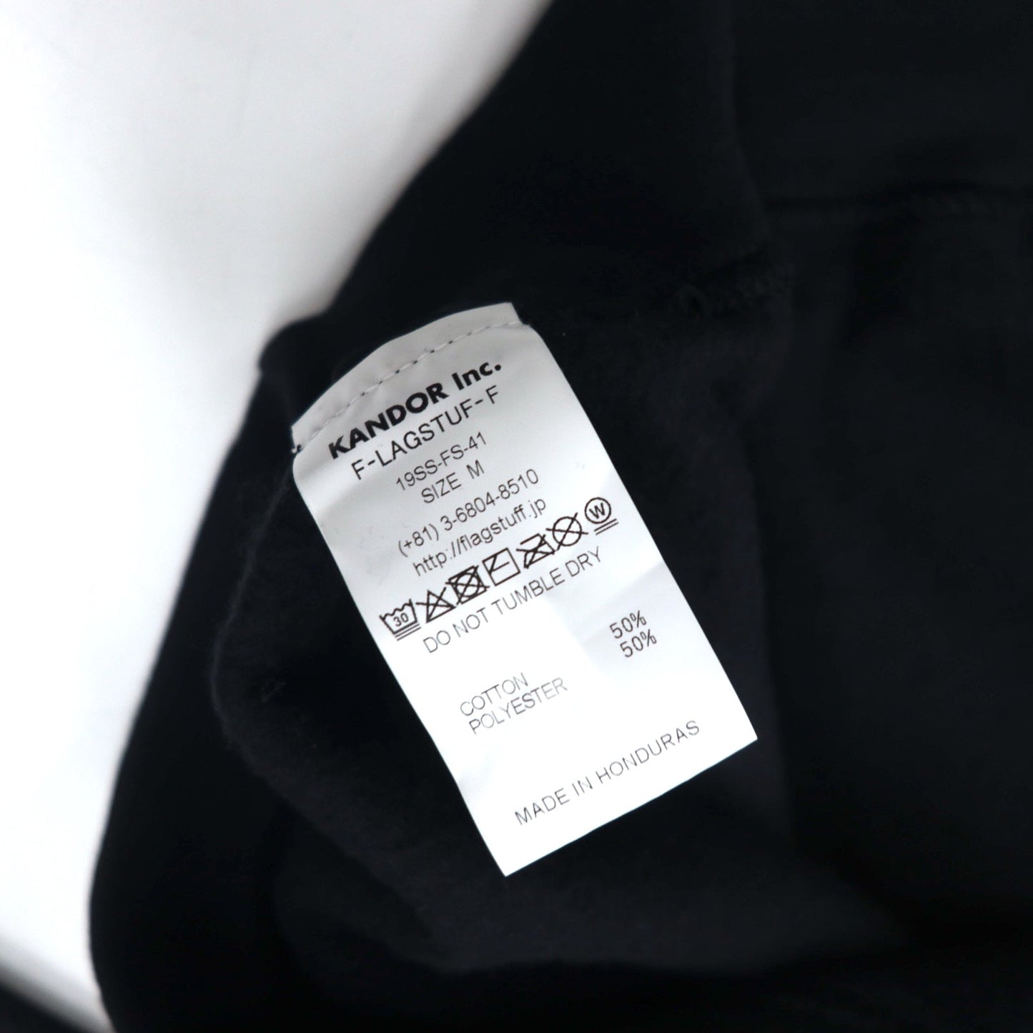 FLAGSTUFF グラフィック プルオーバー パーカー M ブラック F-LAGSTUF-F LABO HOODIE 19SS-FS-41