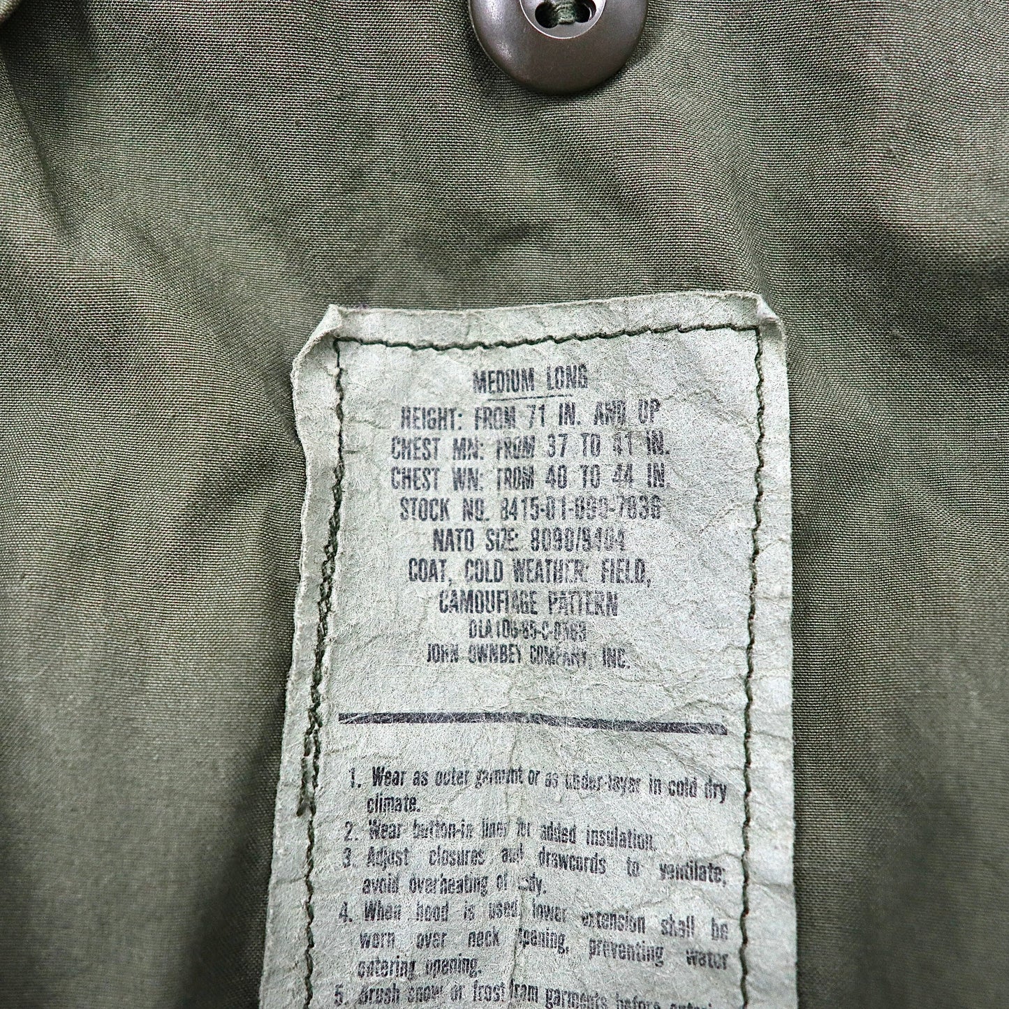 US ARMY M65 Military Field Jacket フィールドジャケット M カーキ カモフラ GENERALジップ フード収納式 ミリタリー John Ownbey Company 8415-01-090-7836 80年代