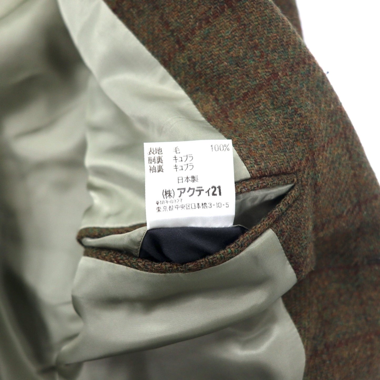 Polo by Ralph Lauren 3B ツイード テーラードジャケット 175 ブラウン グレンチェック ウール 日本製