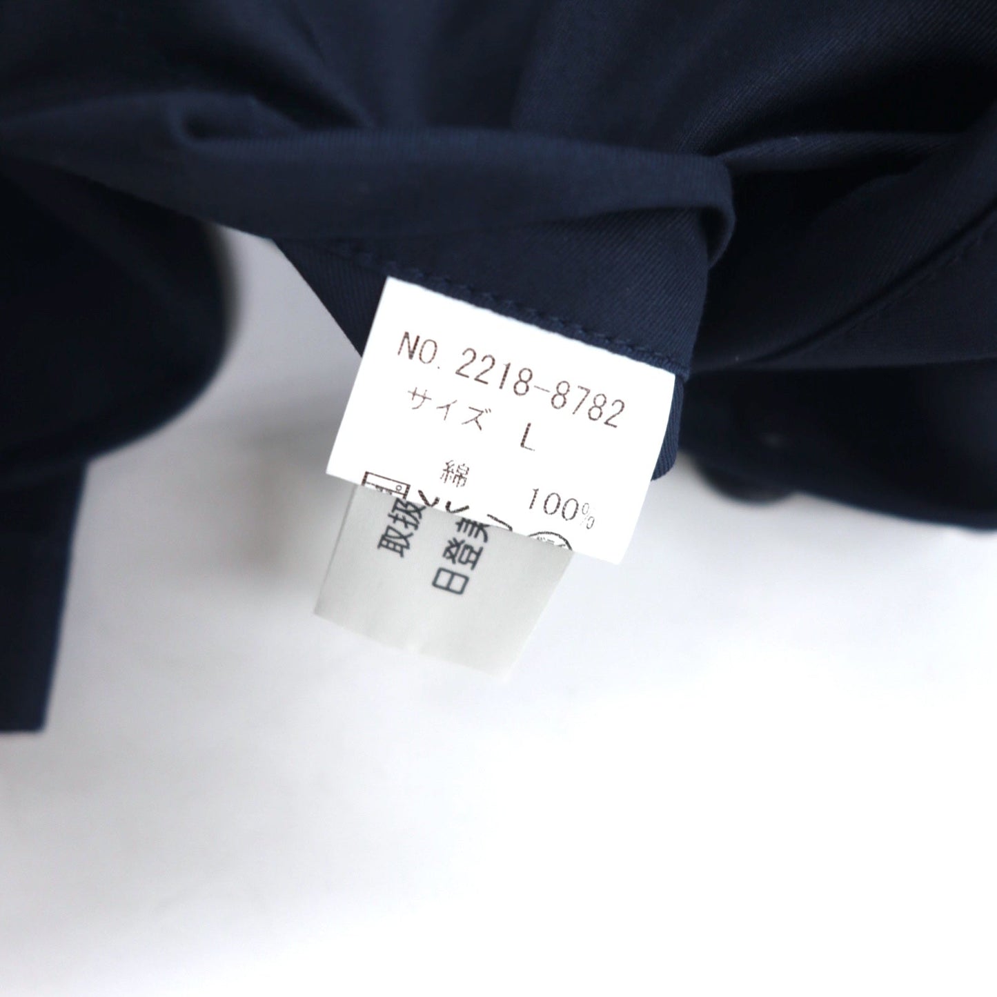 CHAPS 3B テーラードジャケット L ネイビー コットン 未使用品