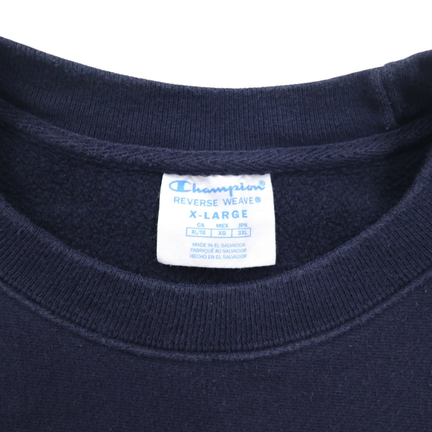 Champion リバースウィーブ REVERSE WEAVE スクリプトロゴ プリント スウェット 3XL ネイビー 青単タグ 復刻 エルサルバドル製