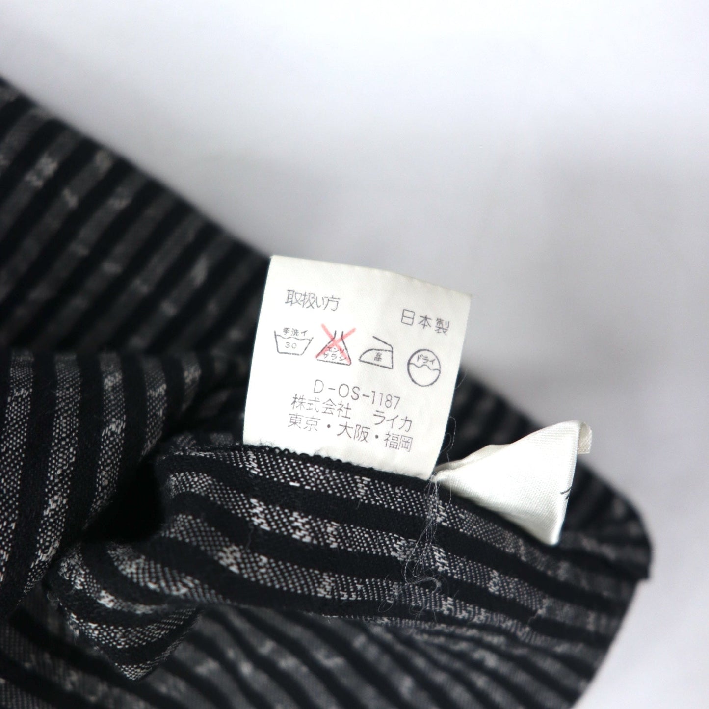 BLACK PIA 90年代 リネン ストライプ シャツ L グレー ブラック フラップポケット 日本製