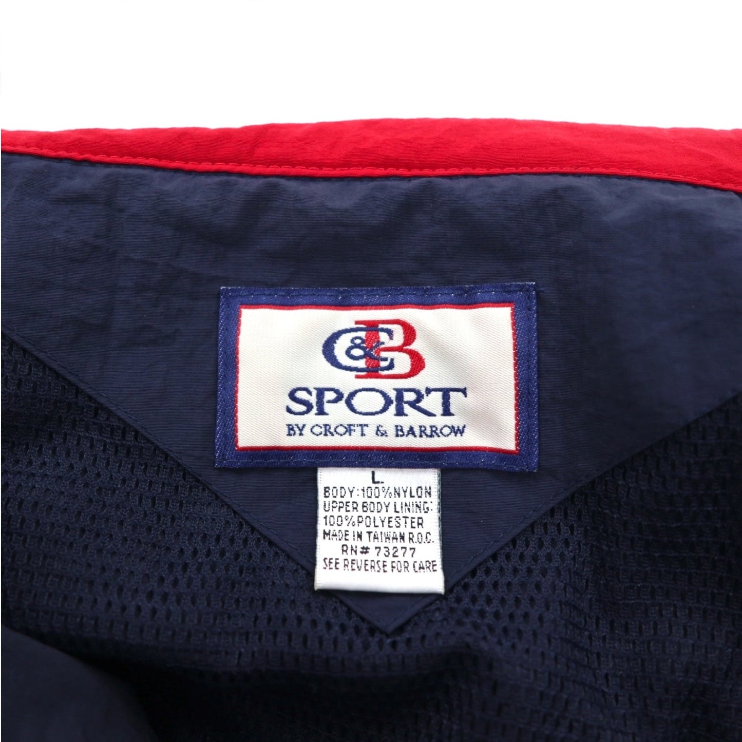 C&B SPORT by CROFT & BARROW 90年代 セーリングジャケット L ネイビー ナイロン フード収納式