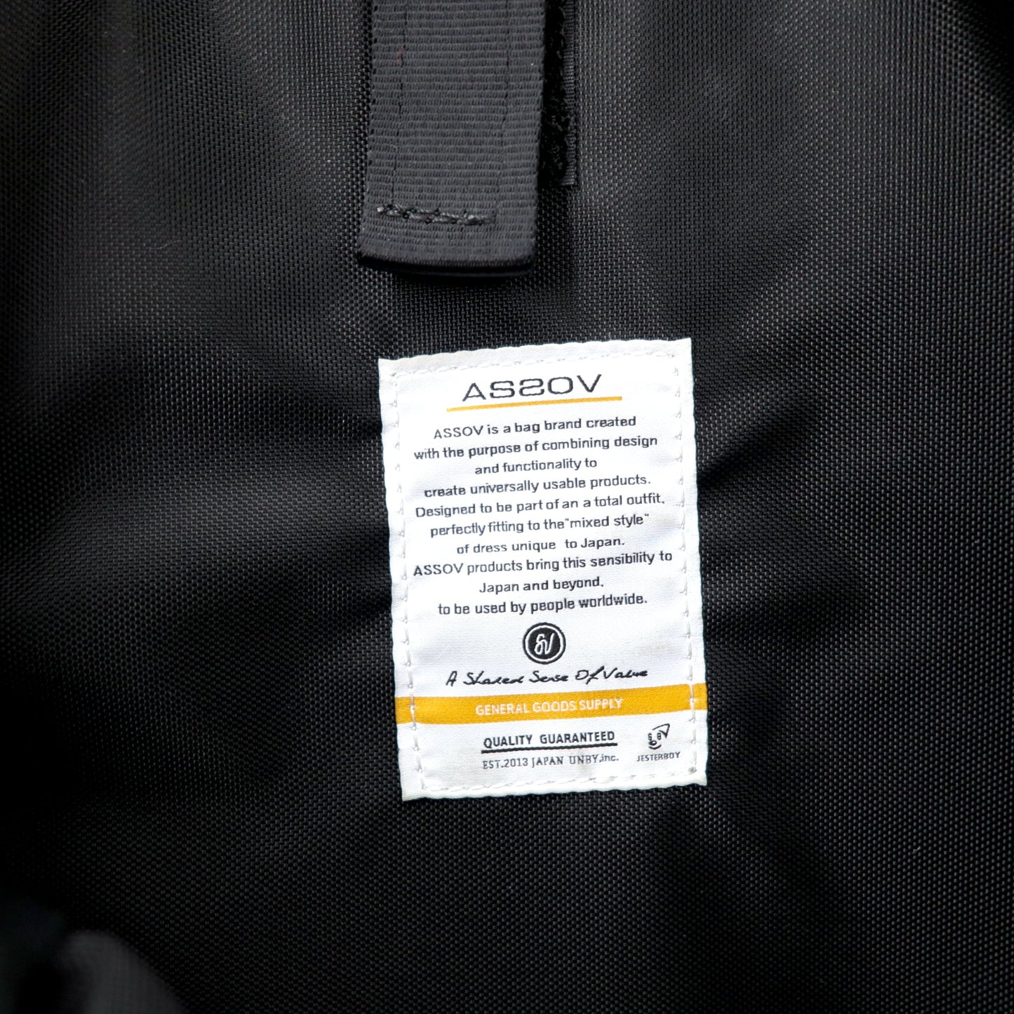 AS2OV バックパック リュックサック ブラック ナイロン SHRINK NYLON DAY PACK 2 デイパック