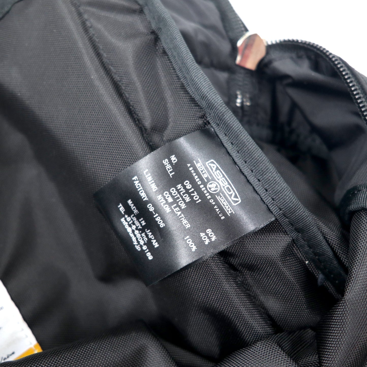 AS2OV バックパック リュックサック ブラック ナイロン SHRINK NYLON DAY PACK 2 デイパック