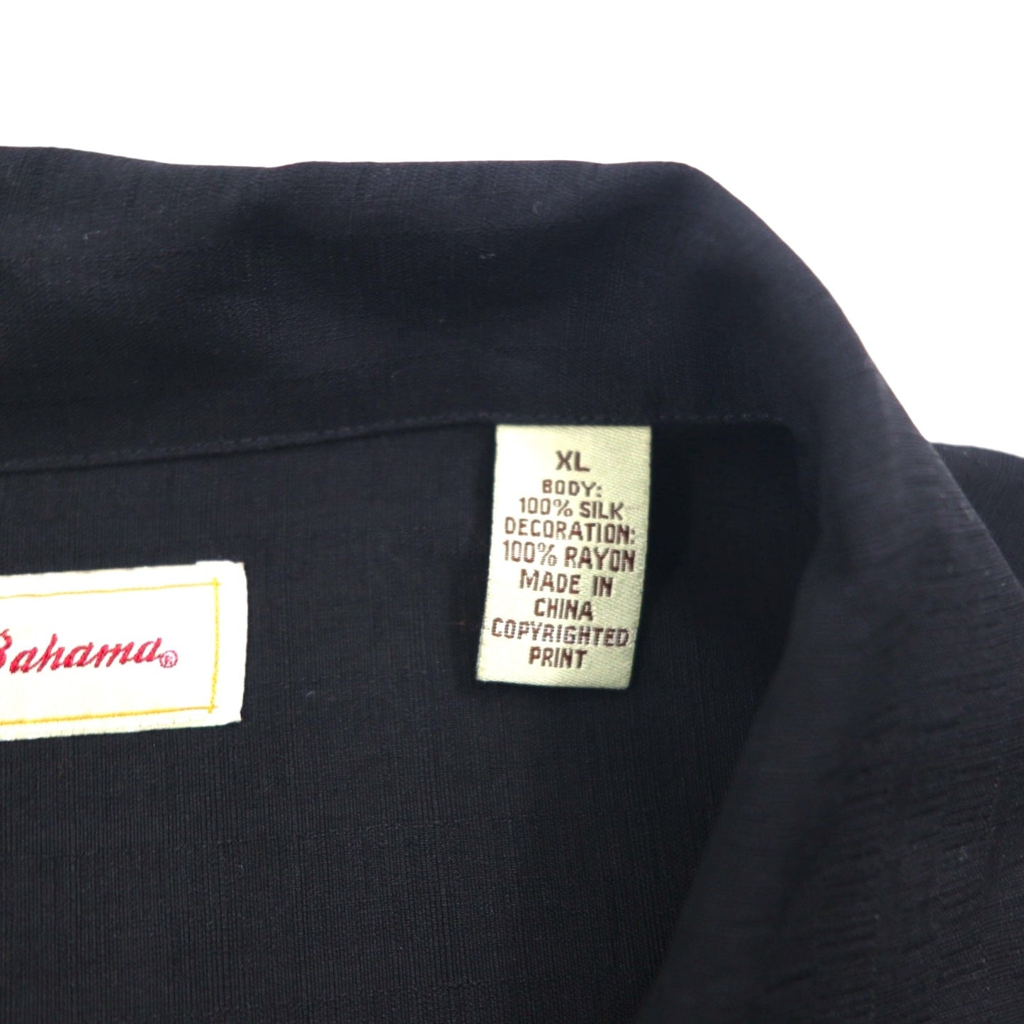 Tommy Bahama シルク 半袖 オープンカラーシャツ 開襟 ボックスシャツ XL ブラック バックロゴ刺繍