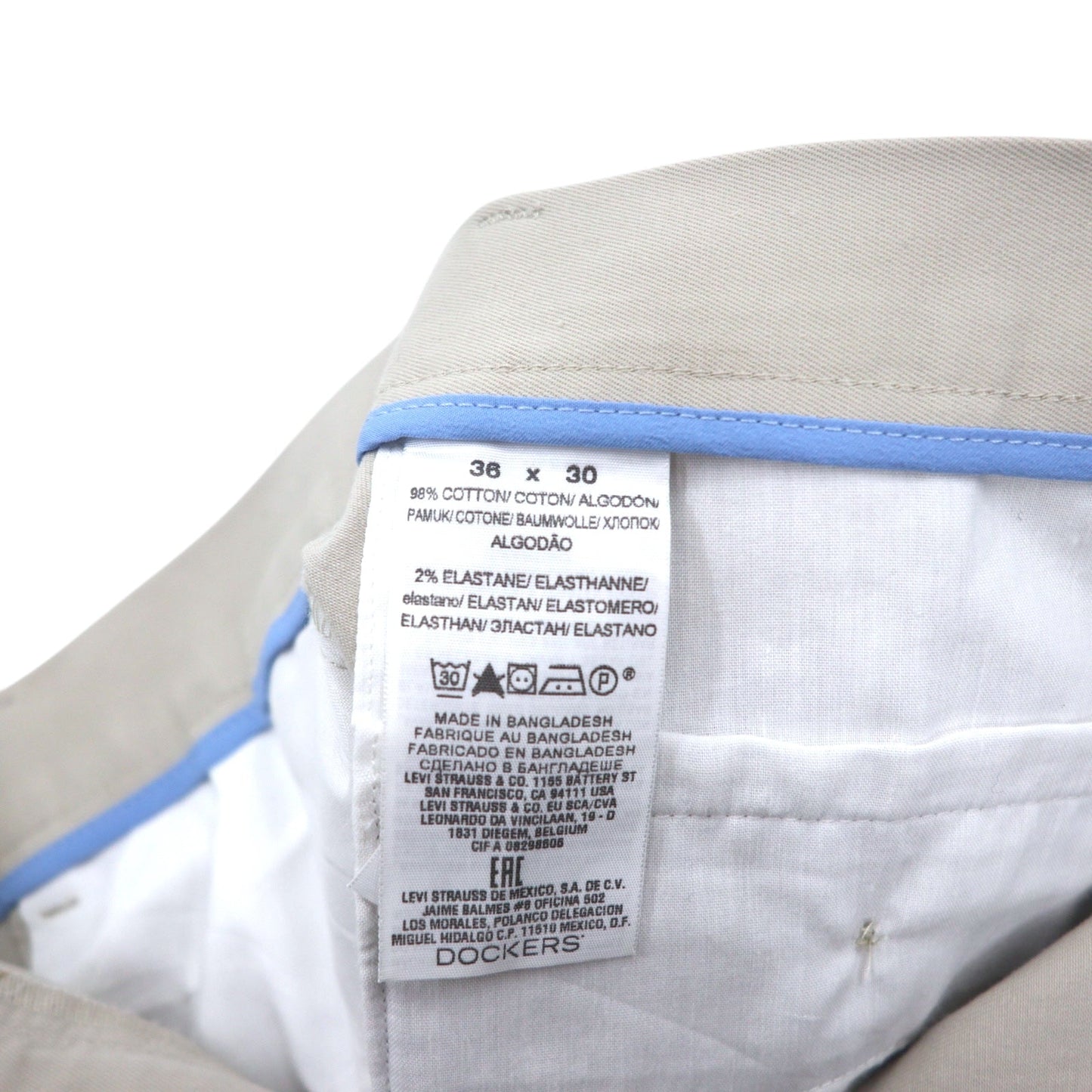 DOCKERS ( Levi's ) タック ワイド チノパンツ 36 ベージュ コットン CLASSIC FIT センタープレス