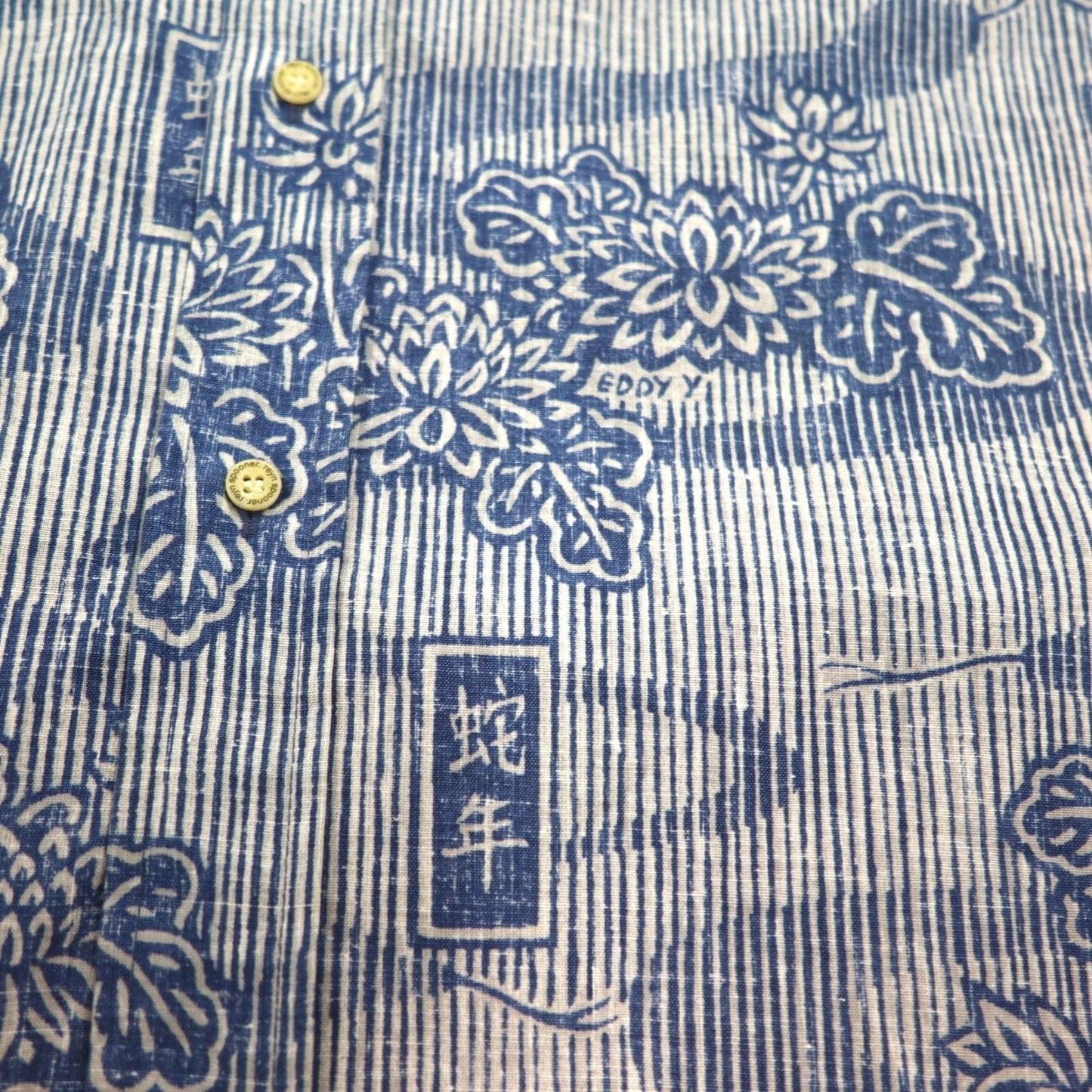Reyn Spooner ハワイ(USA)製 ビキニタグ ボタンダウン アロハシャツ XL ブルー コットン ポリエステル 蛇年 漢字