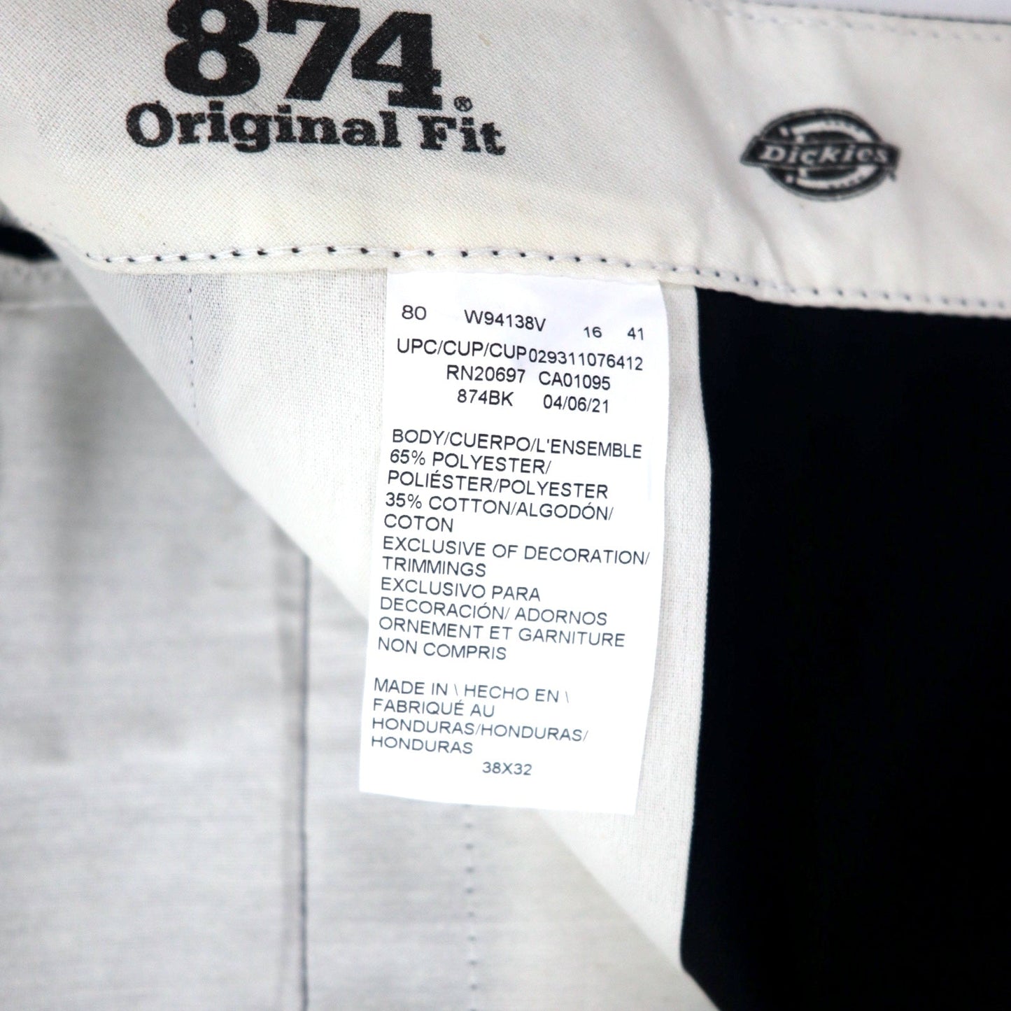 Dickies 874 オリジナルフィット ワークパンツ 38 ブラック ポリエステル コットン 未使用品