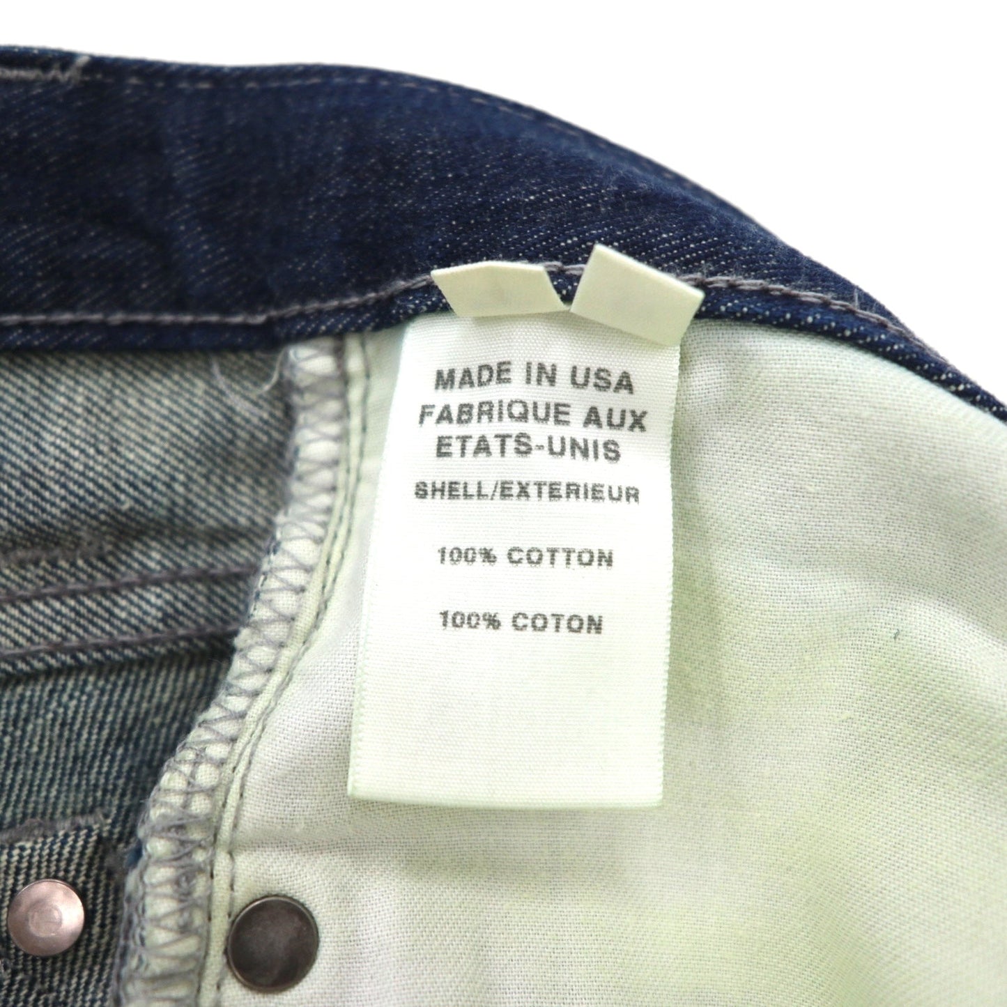 HELMUT LANG USA製 リジッド デニムパンツ M インディゴ ブルー ボタンフライ 706HM225
