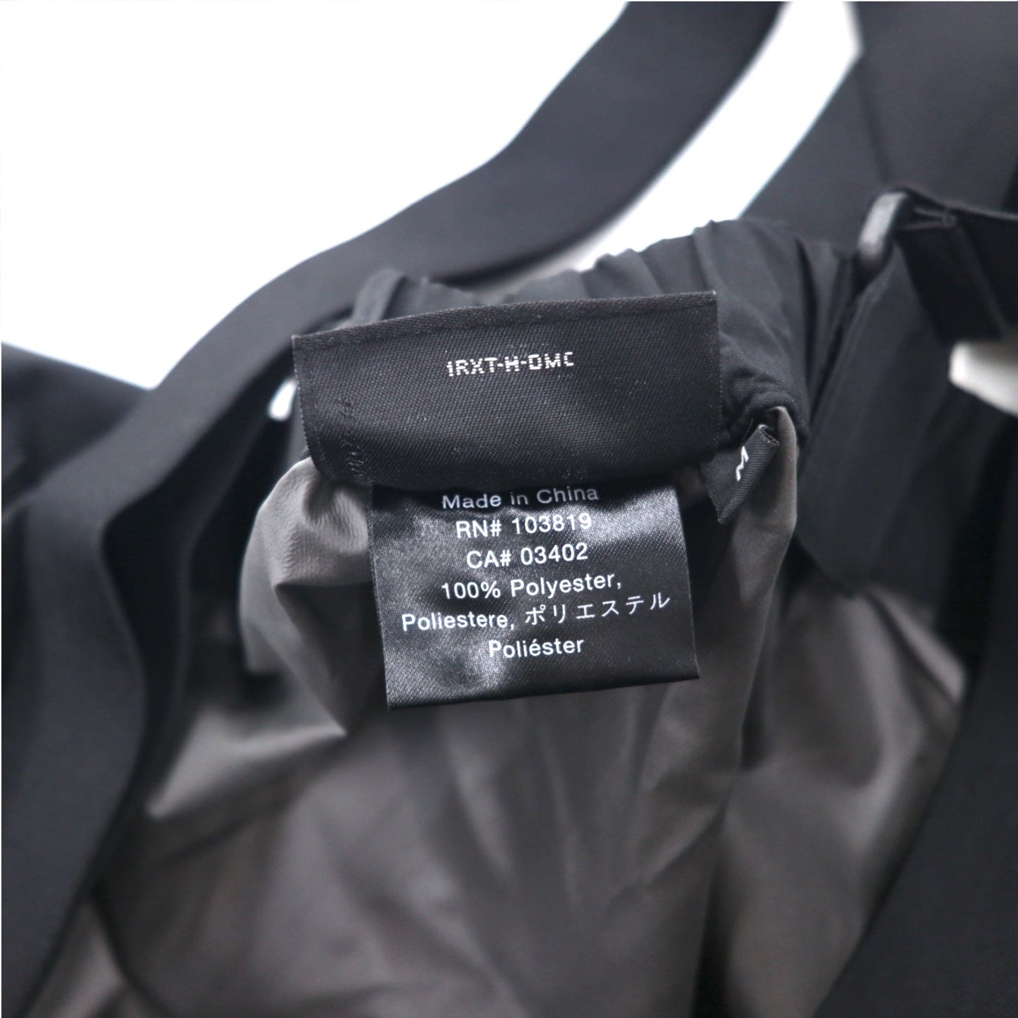 HARLEY DAVIDSON ゴアテックス GORE-TEX ビブ オーバーオール サスペンダー パンツ レインスーツ M ブラック 防水