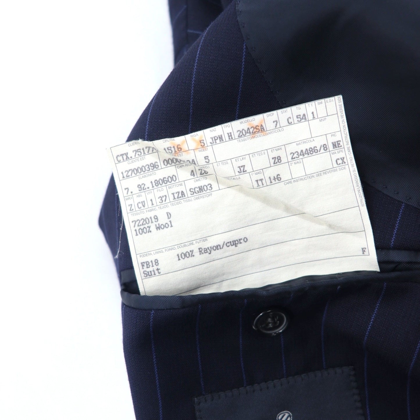 Ermenegildo Zegna スイス製 3B テーラードジャケット L ネイビー ウール ストライプ