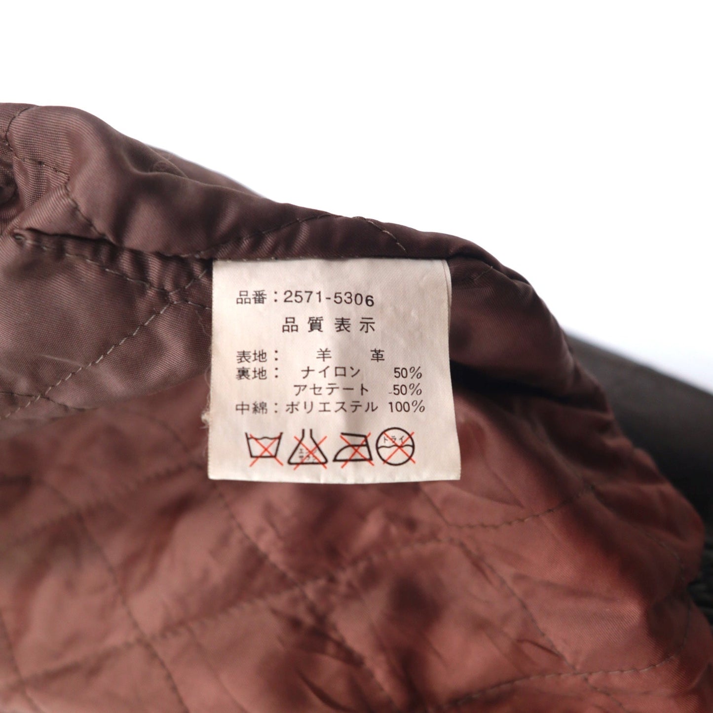 FLIGHT JACKET USA ラムレザー G-1 フライトジャケット ボンバージャケット L ブラウン 羊革 襟ボア着脱可能