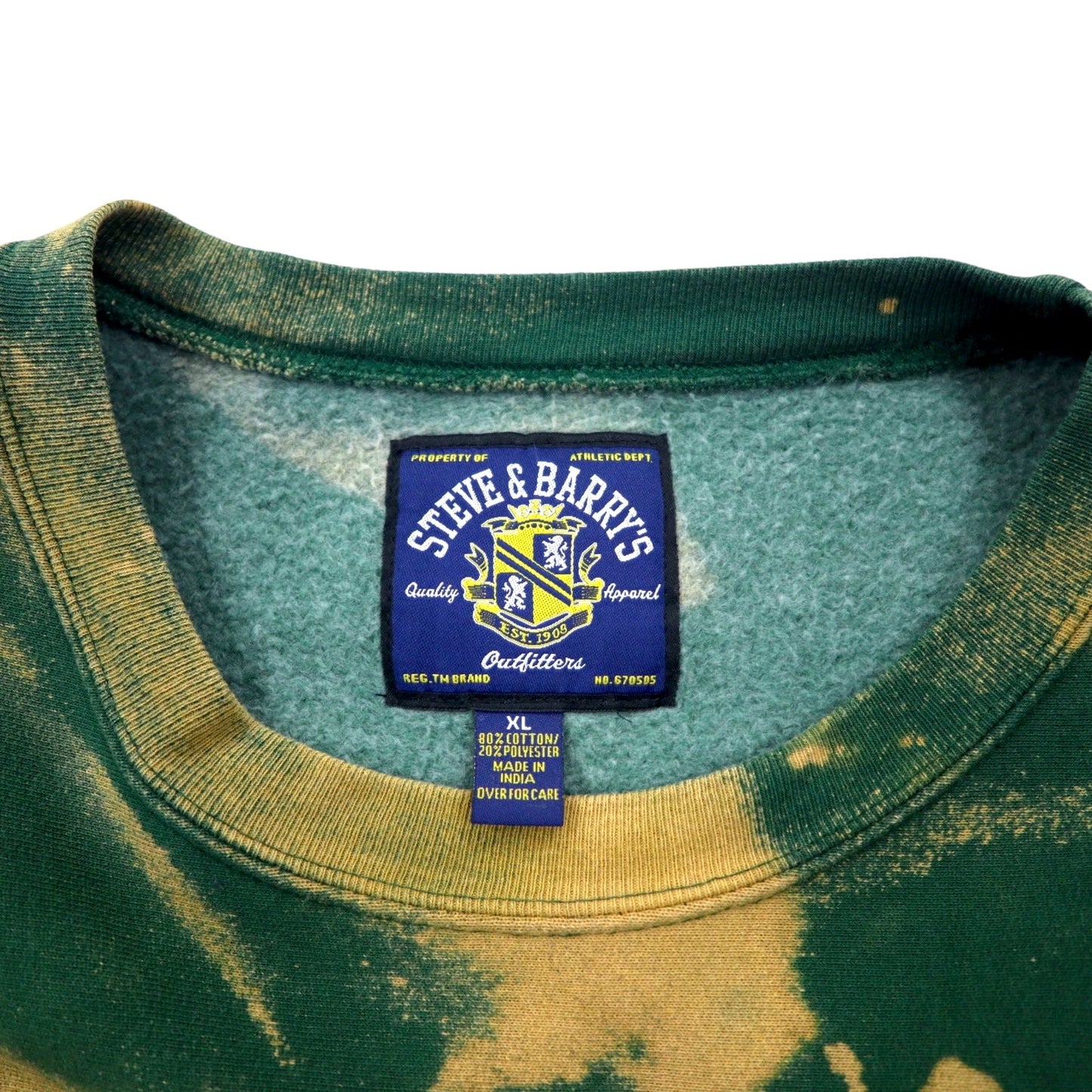 90年代 STEVE & BARRY’S リバースウィーブ REVERSE WEAVE スウェット XL グリーン コットン タイダイ 裏起毛 カレッジ WRIGHT STATE アーチロゴ