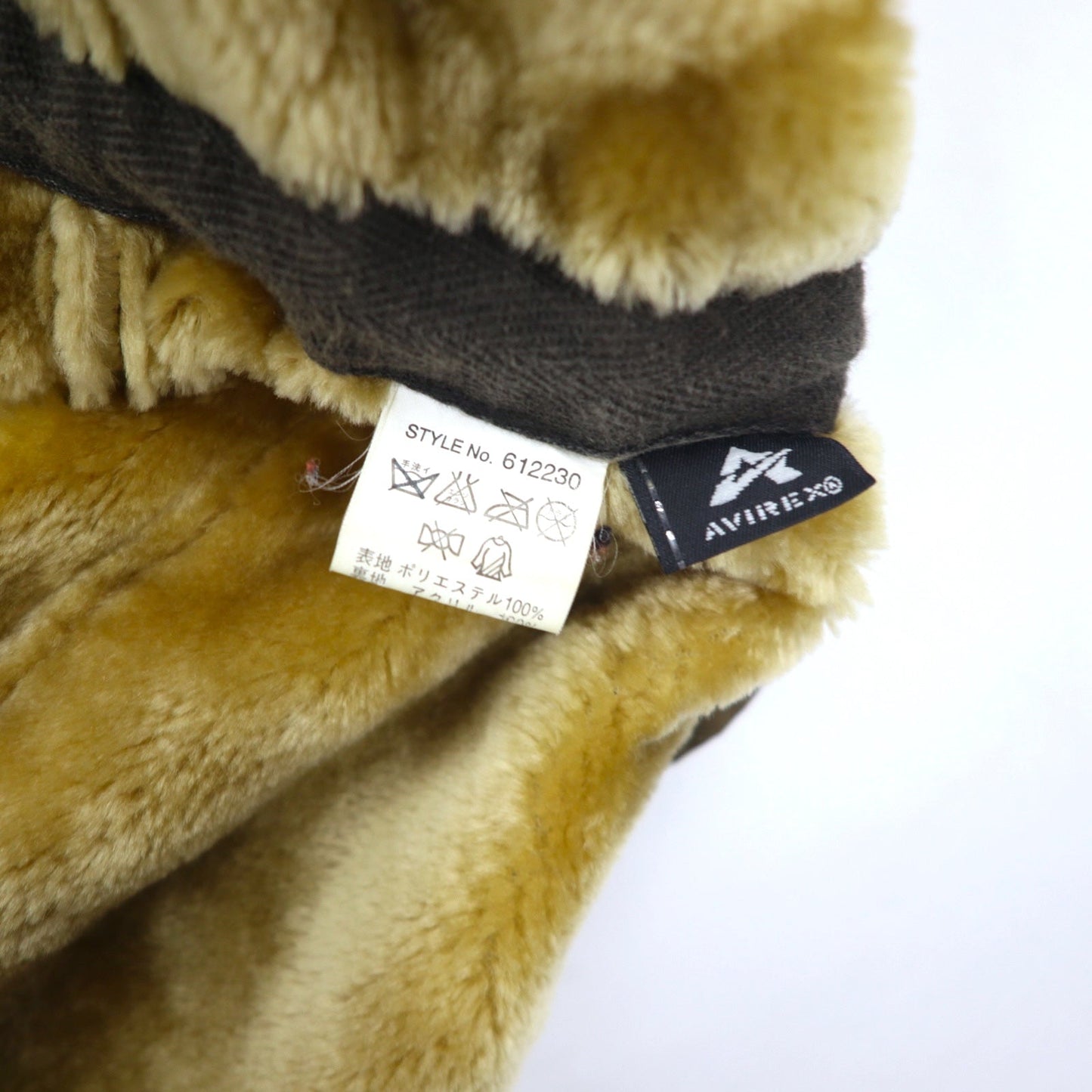 AVIREX フェイクムートン M-51 モッズコート L ブラウン ポリエステル ファー 着脱式 EXTREME COLD WEATHER 612230