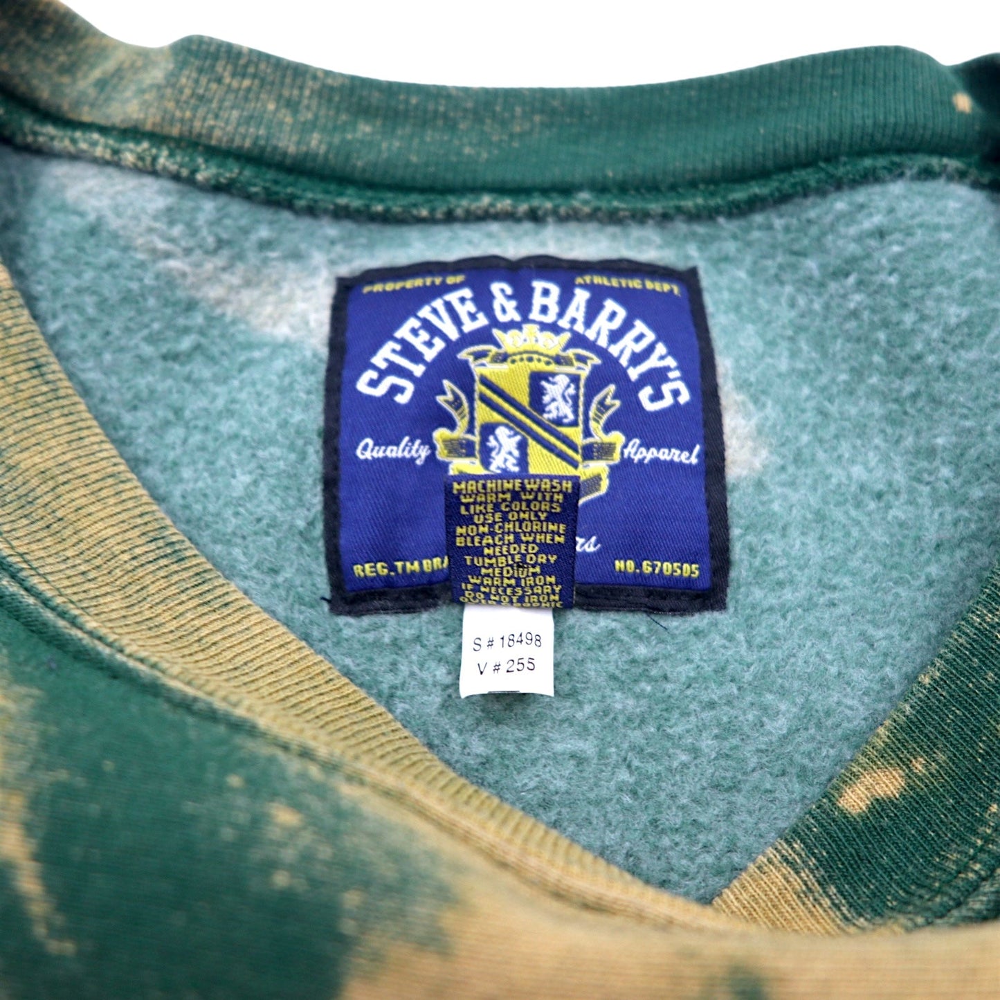 90年代 STEVE & BARRY’S リバースウィーブ REVERSE WEAVE スウェット XL グリーン コットン タイダイ 裏起毛 カレッジ WRIGHT STATE アーチロゴ