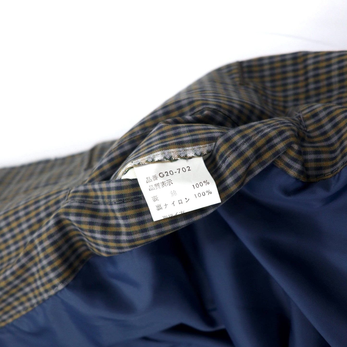 McGREGOR 90年代 ステンカラーコート L グレー グレンチェック コットン 日本製