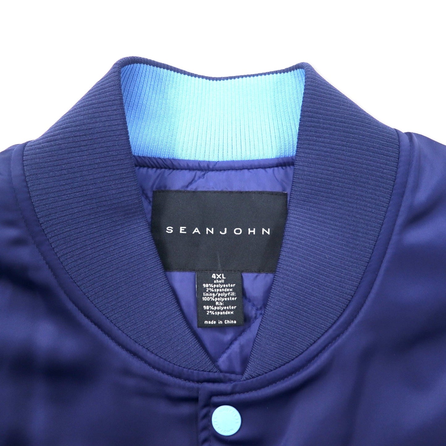 SEAN JOHN スタジャン 4XL ネイビー ポリエステル 中綿 キルティングライナー ビッグサイズ