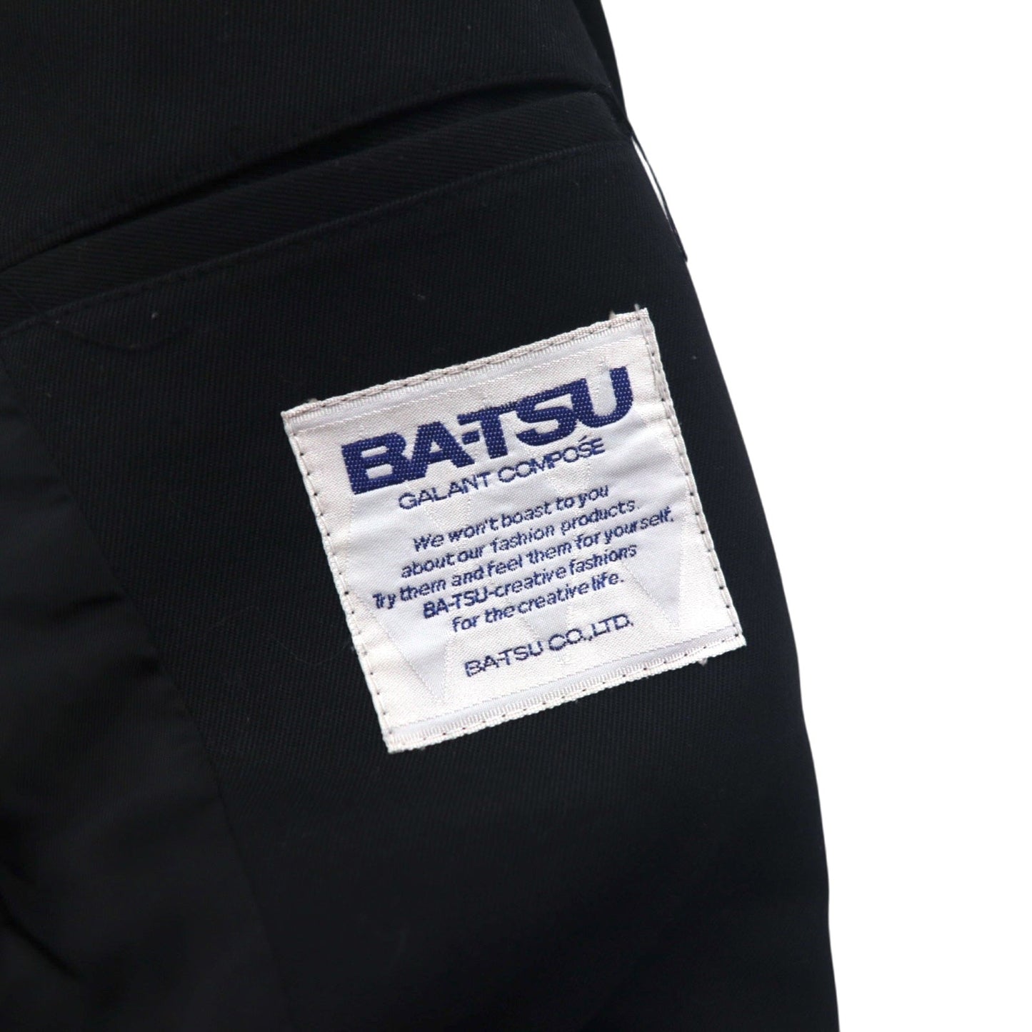 BA-TSU 90年代 オールド ショート デザイン ダブルブレスト テーラードジャケット M ブラック ポリエステル 日本製